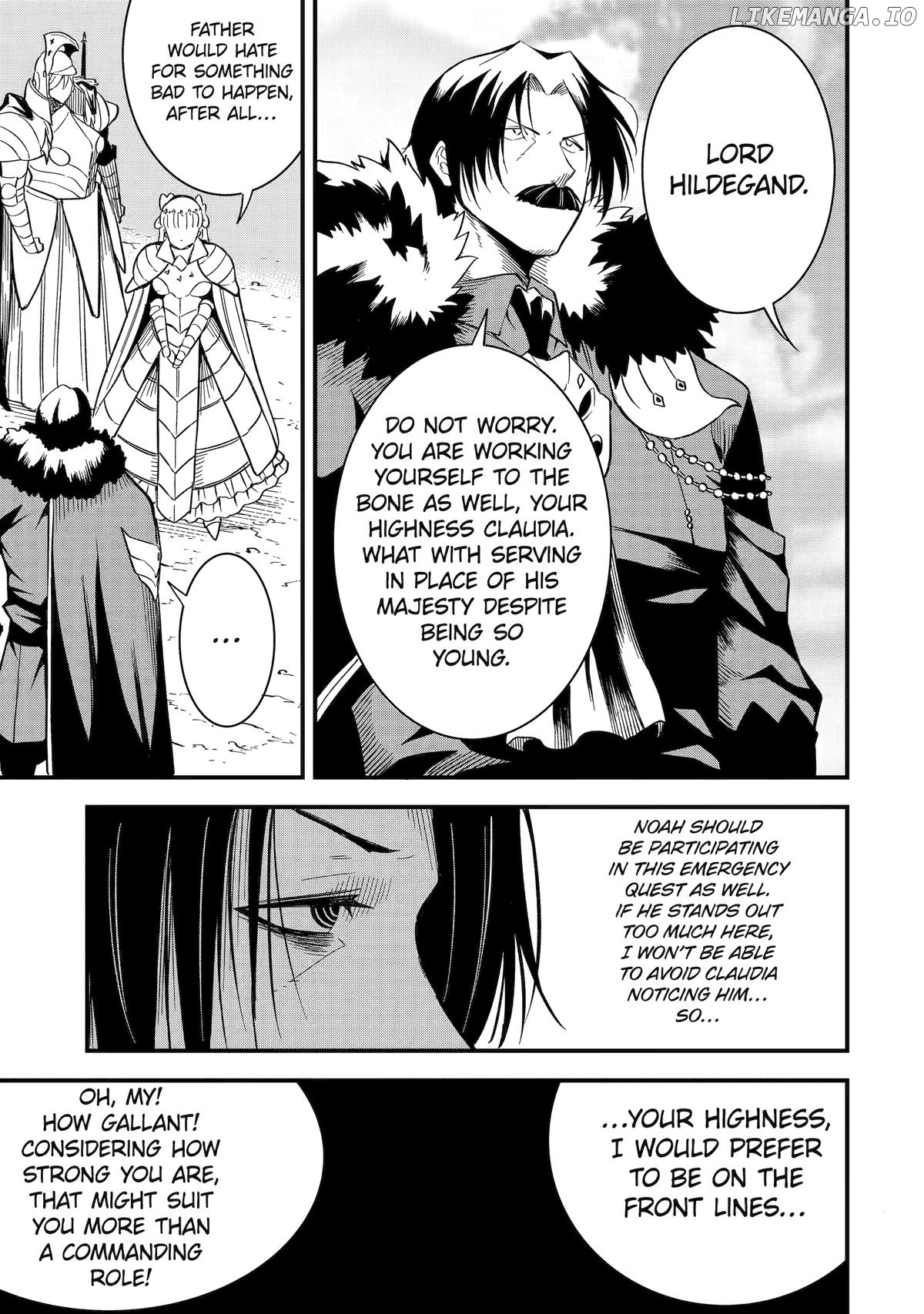 Only My Undesirable Translation Talent Can Change the World Chapter 14 - page 27