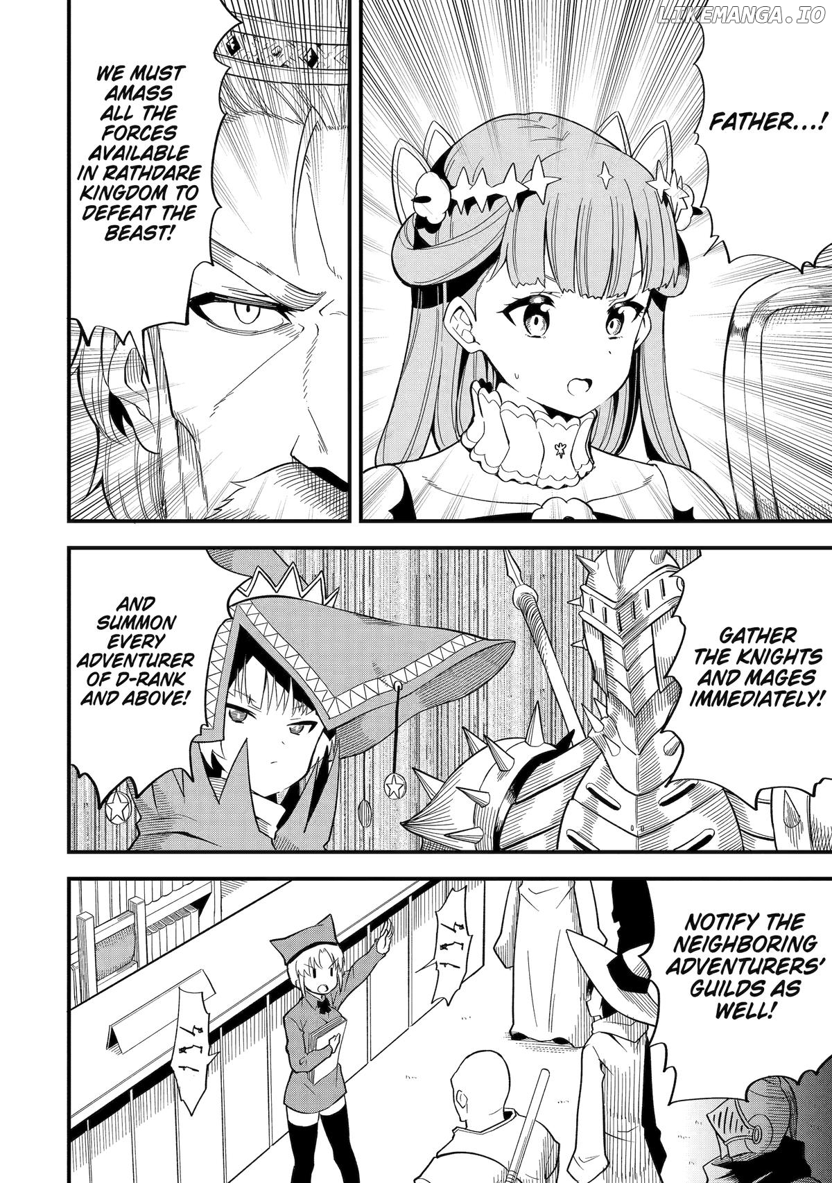 Only My Undesirable Translation Talent Can Change the World Chapter 14 - page 2