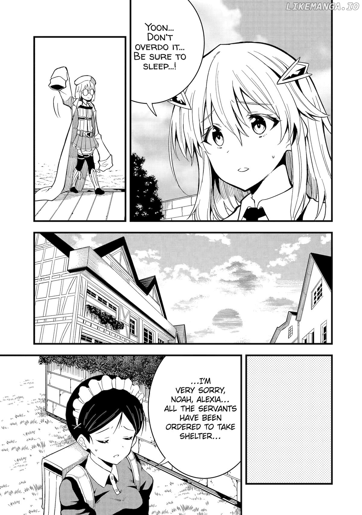Only My Undesirable Translation Talent Can Change the World Chapter 14 - page 5