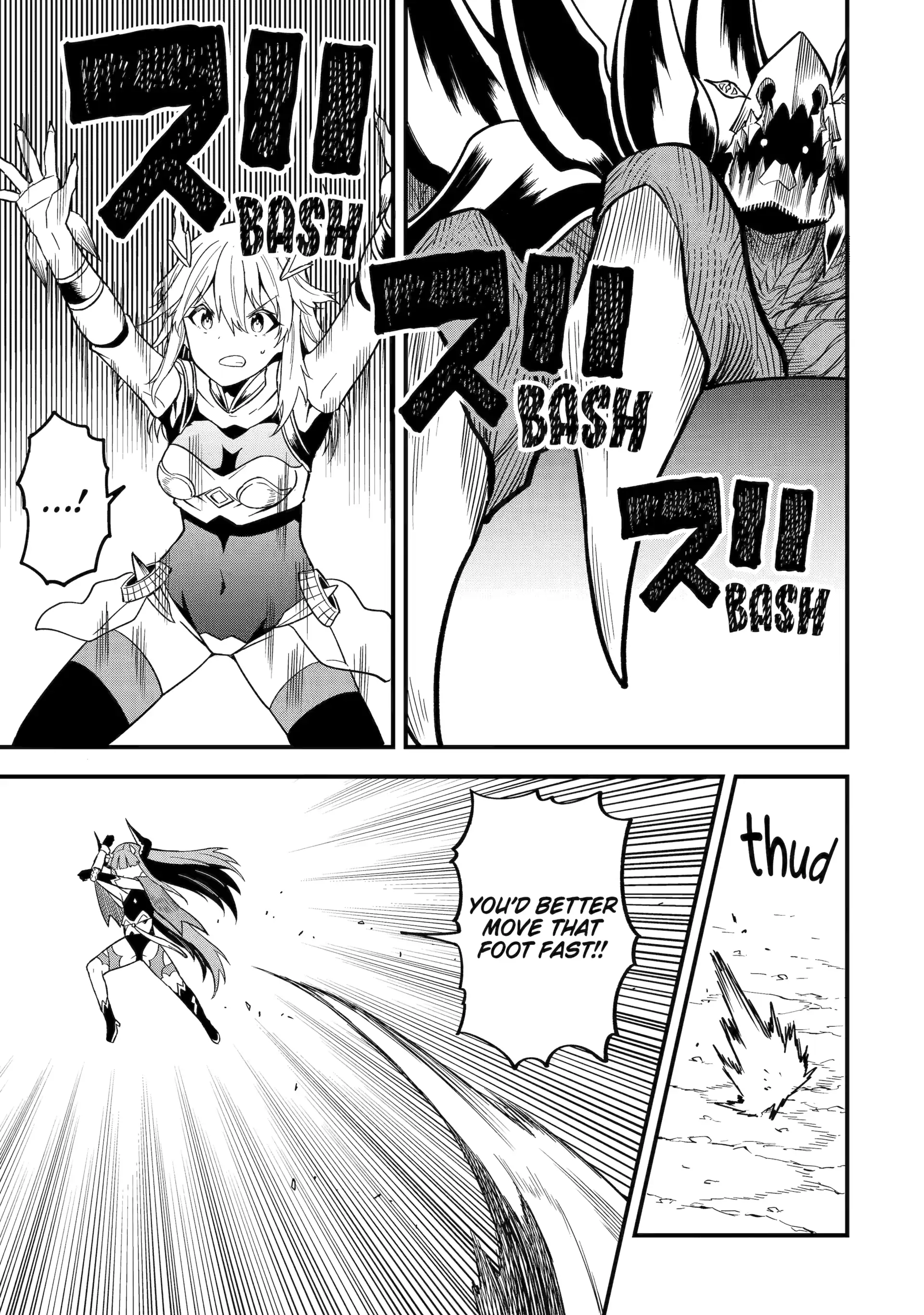 Only My Undesirable Translation Talent Can Change the World Chapter 15 - page 13
