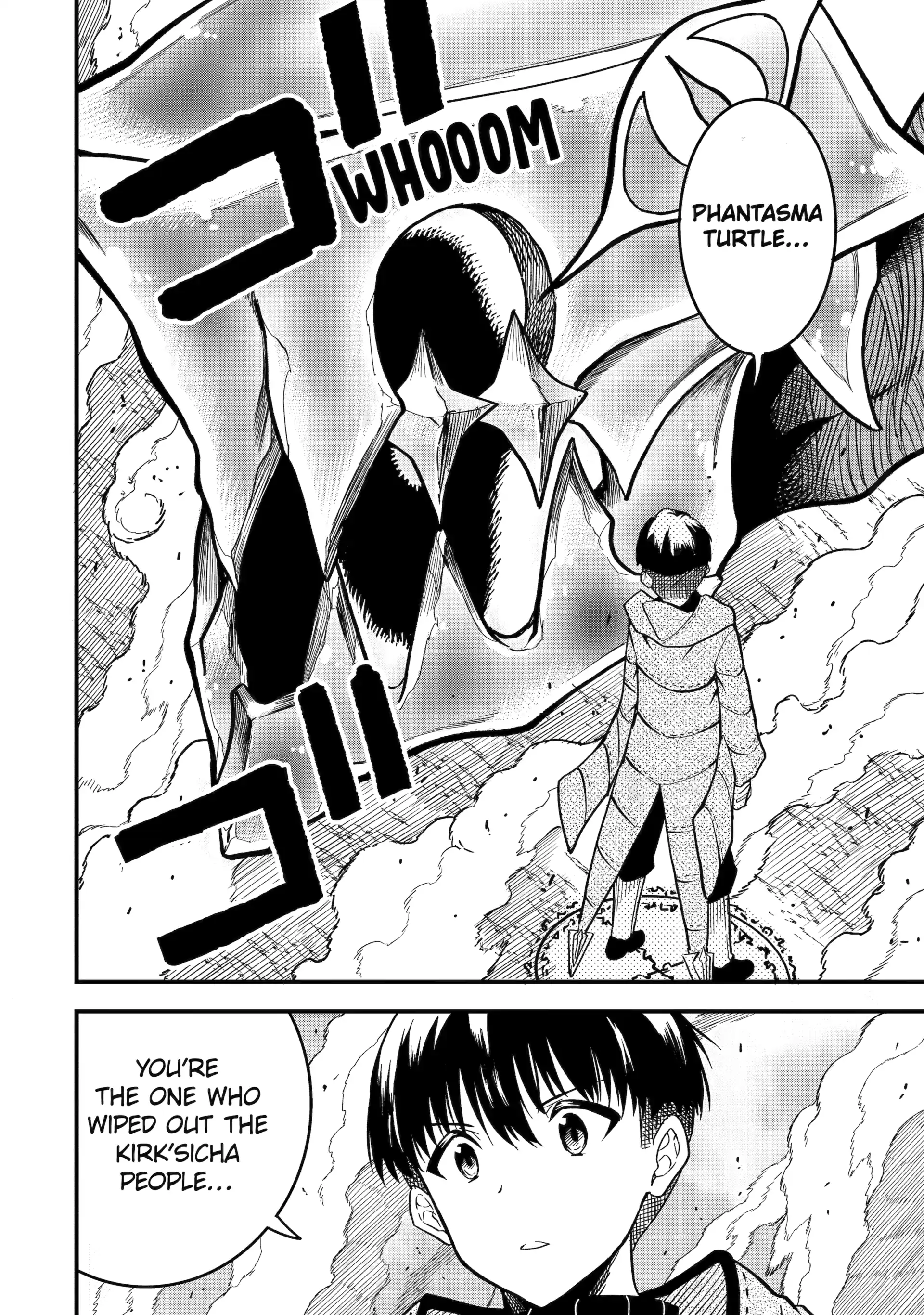 Only My Undesirable Translation Talent Can Change the World Chapter 15 - page 16