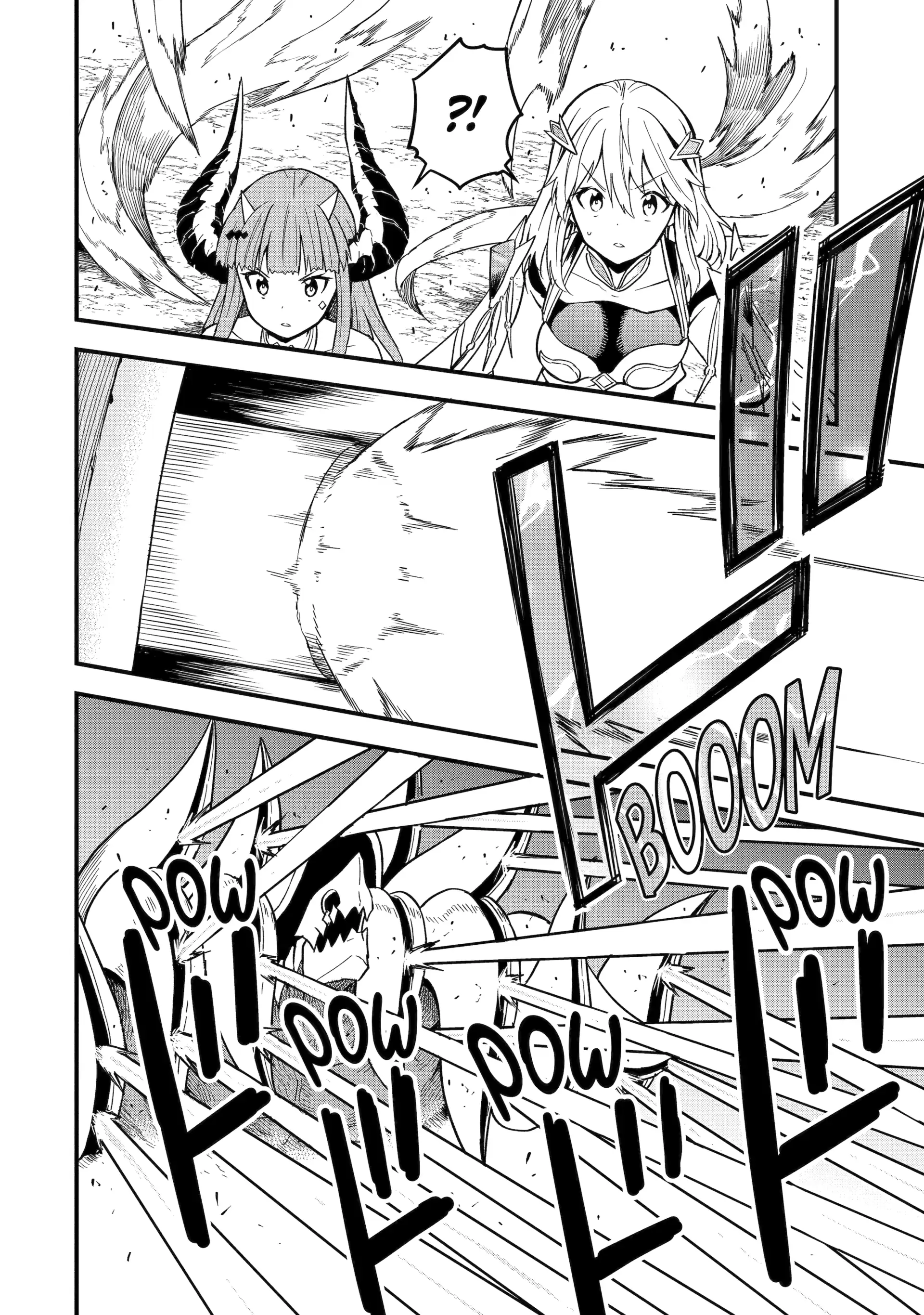 Only My Undesirable Translation Talent Can Change the World Chapter 15 - page 23
