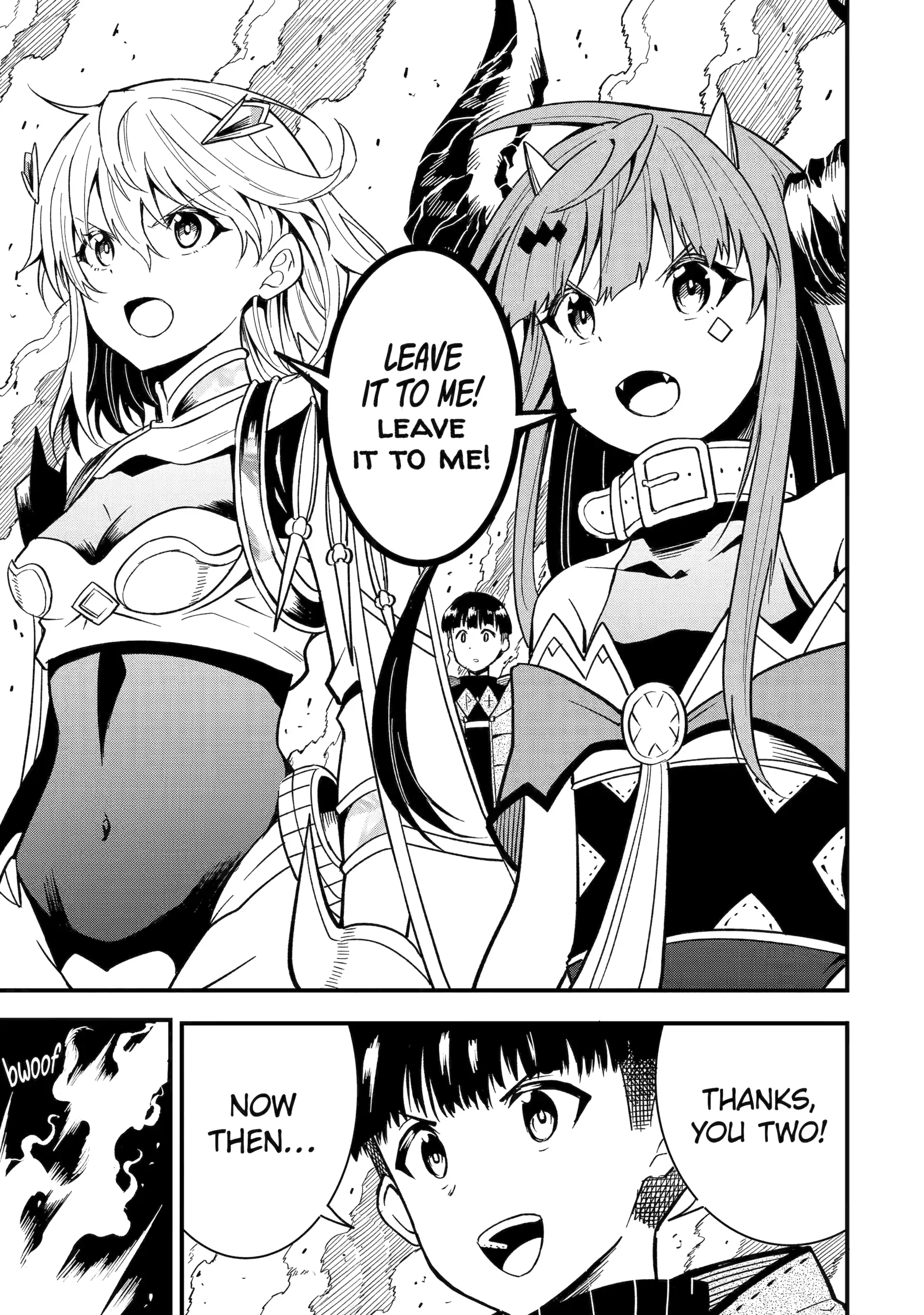Only My Undesirable Translation Talent Can Change the World Chapter 15 - page 26
