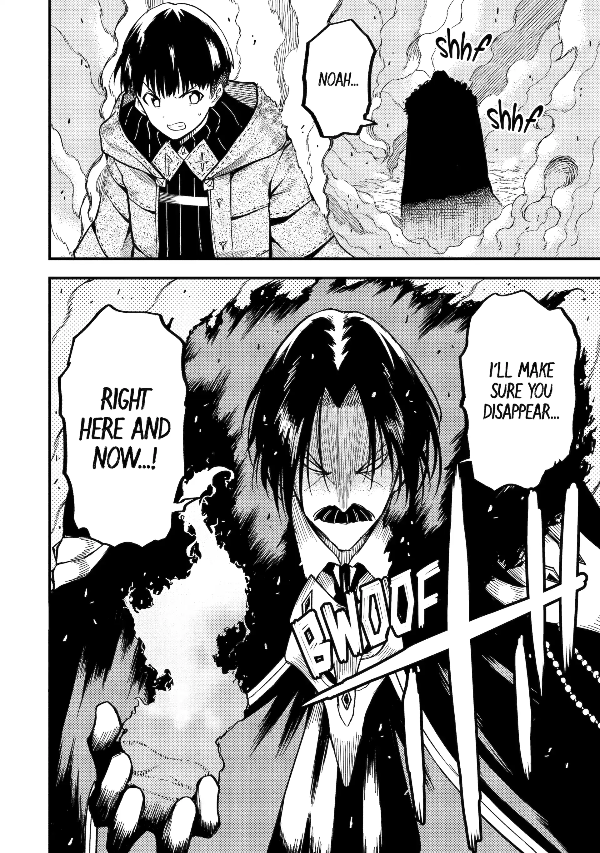 Only My Undesirable Translation Talent Can Change the World Chapter 15 - page 29
