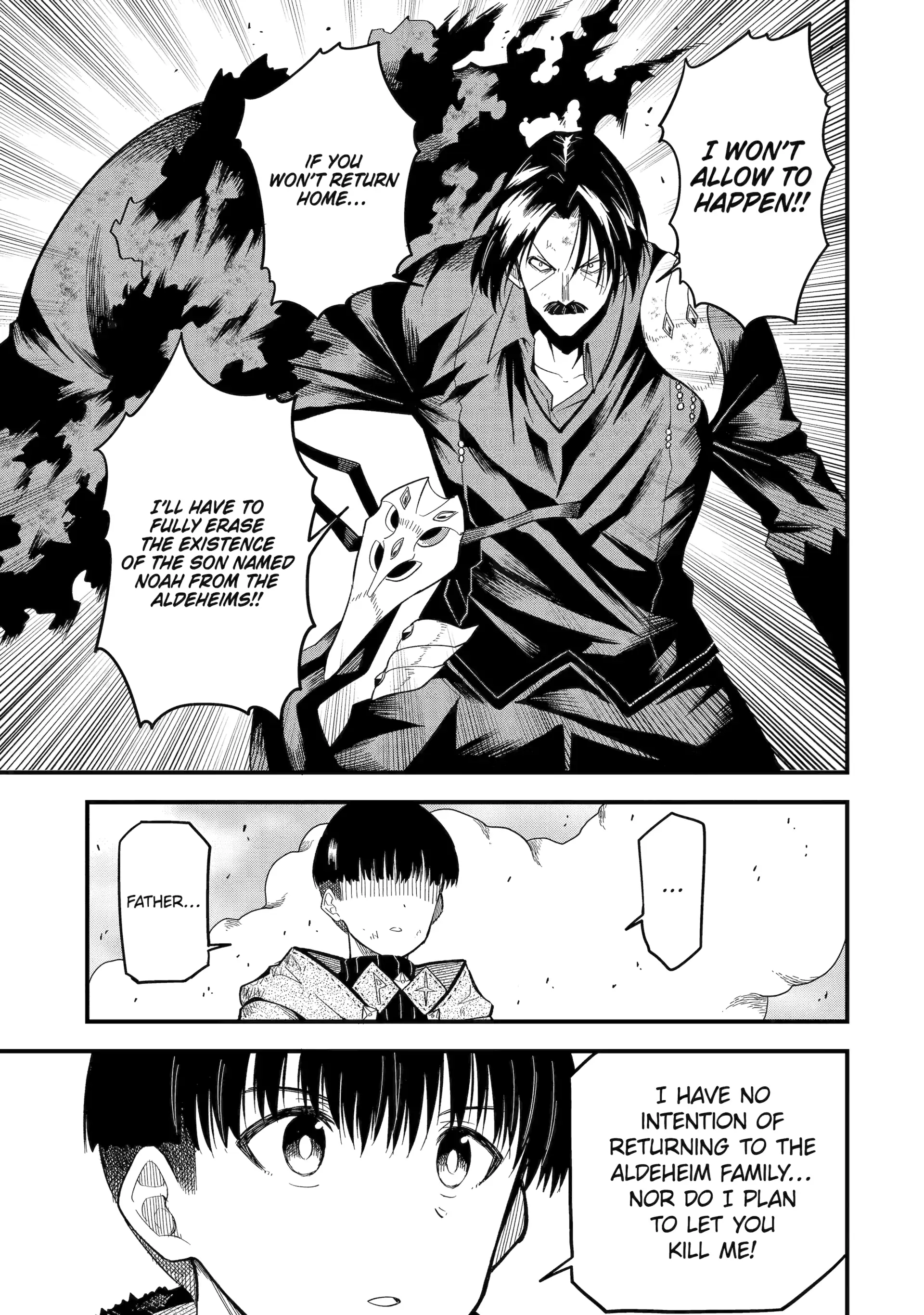 Only My Undesirable Translation Talent Can Change the World Chapter 16 - page 9