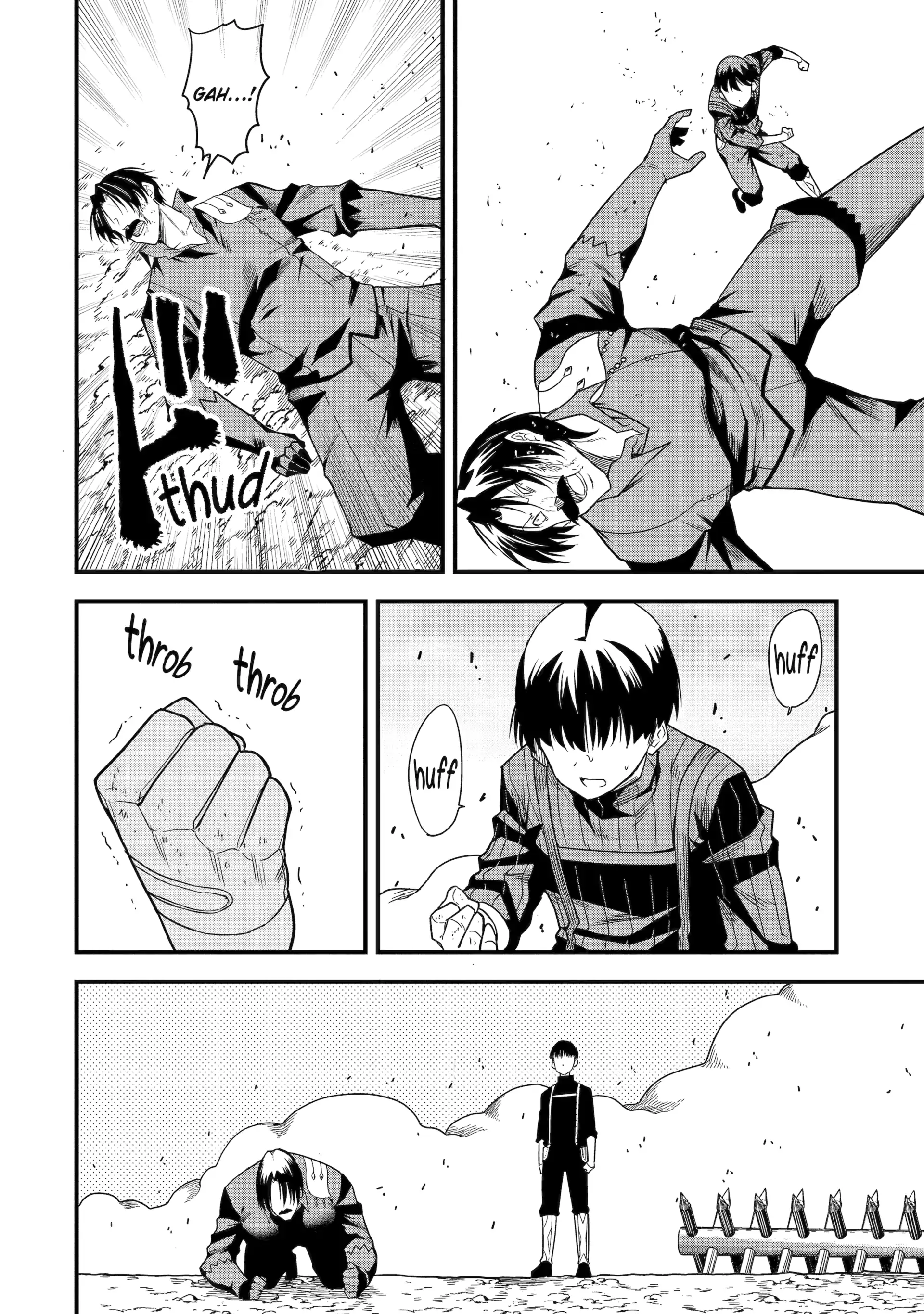 Only My Undesirable Translation Talent Can Change the World Chapter 16 - page 15
