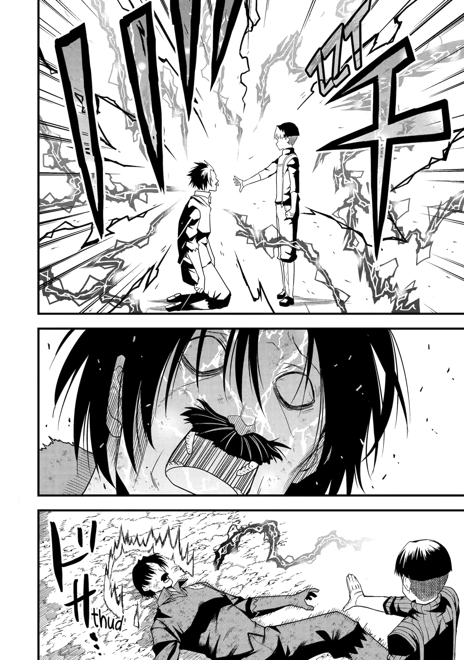 Only My Undesirable Translation Talent Can Change the World Chapter 16 - page 17
