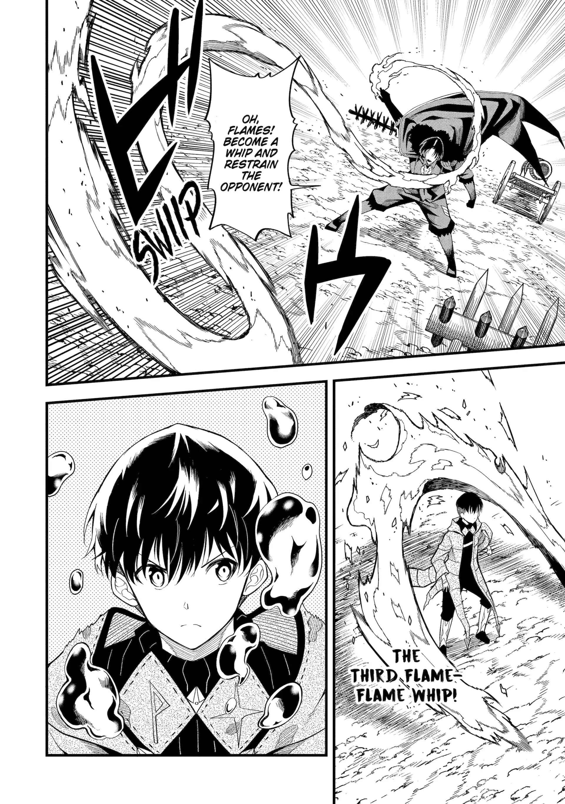 Only My Undesirable Translation Talent Can Change the World Chapter 16 - page 2