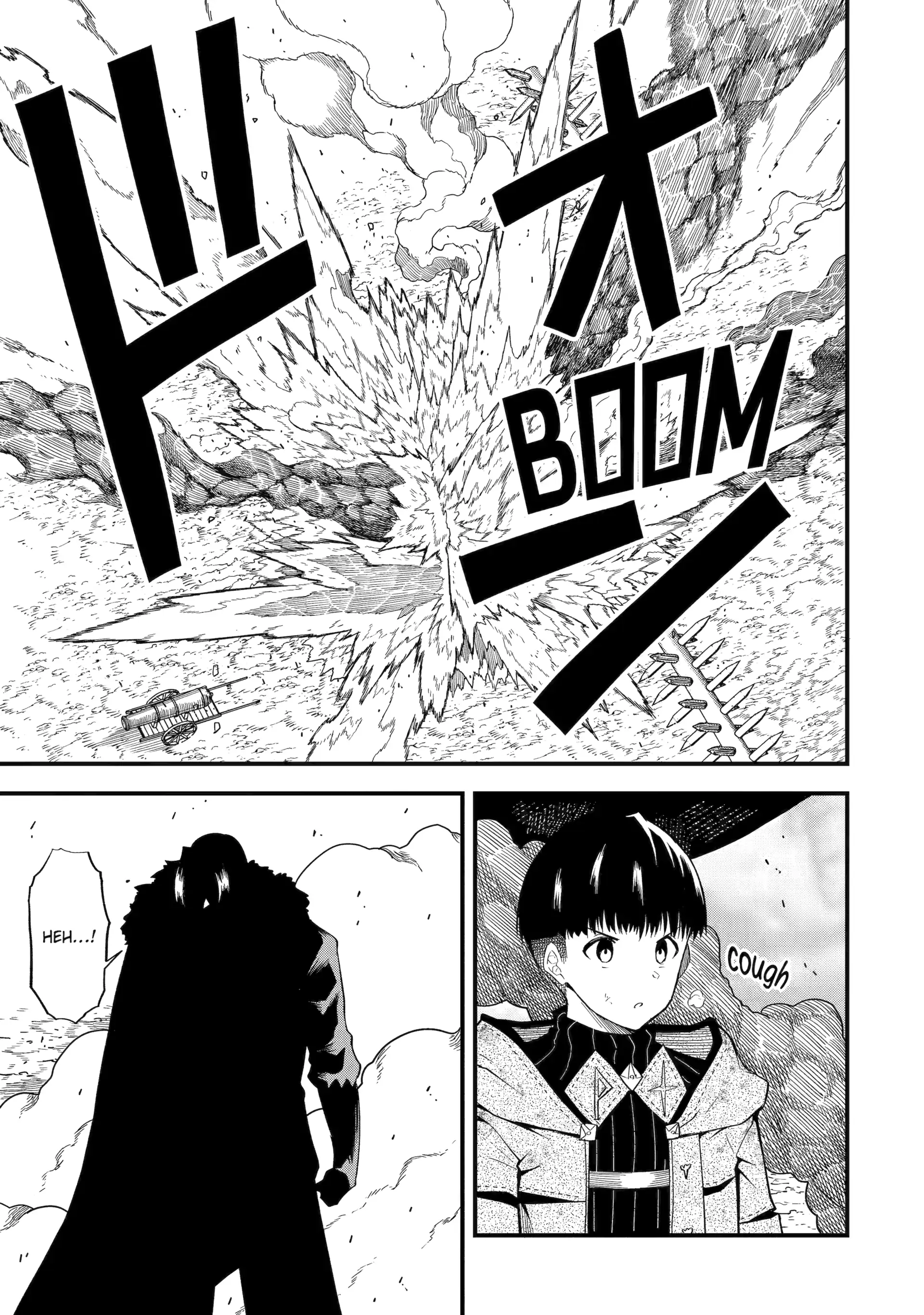 Only My Undesirable Translation Talent Can Change the World Chapter 16 - page 7