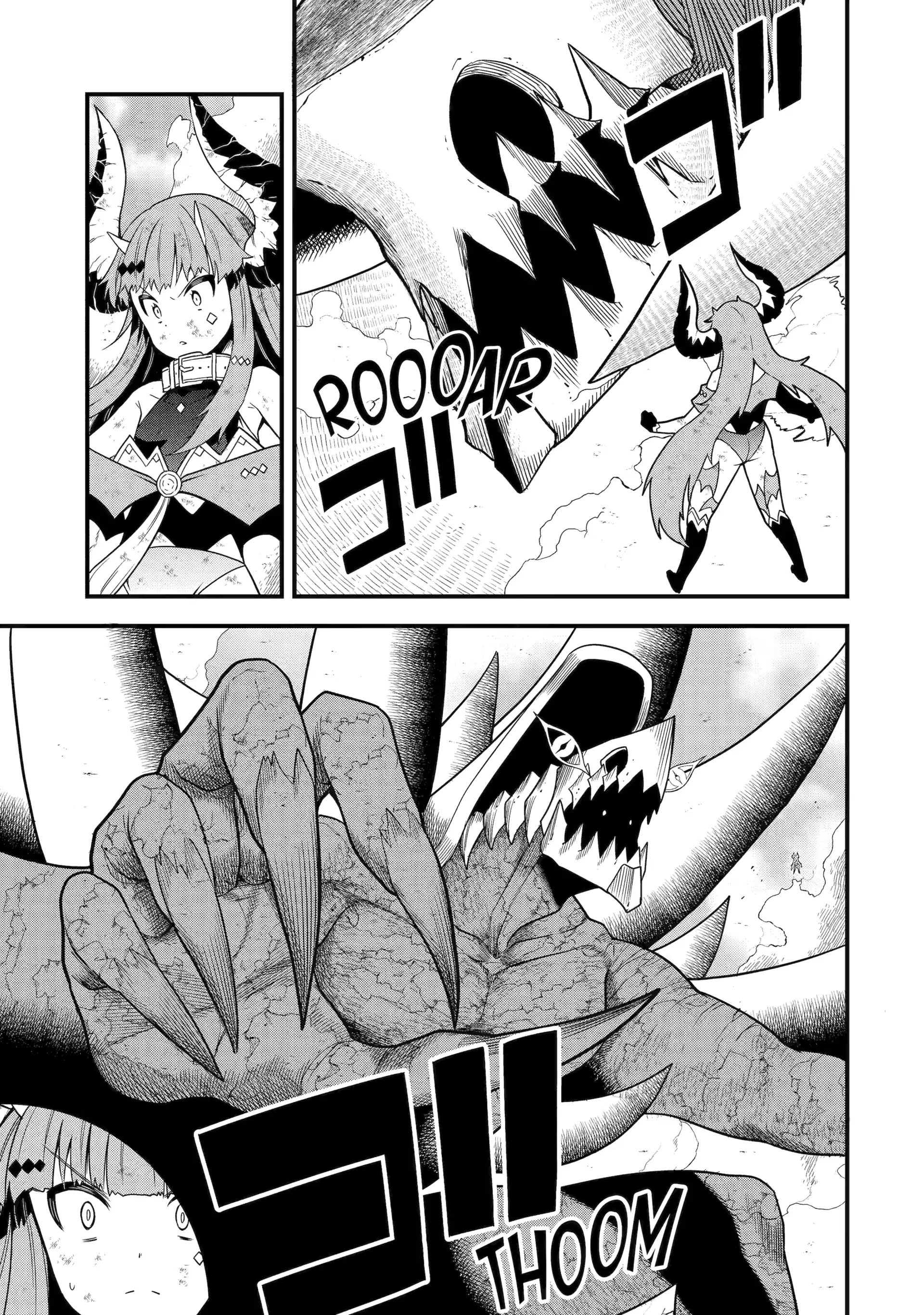 Only My Undesirable Translation Talent Can Change the World Chapter 17 - page 9