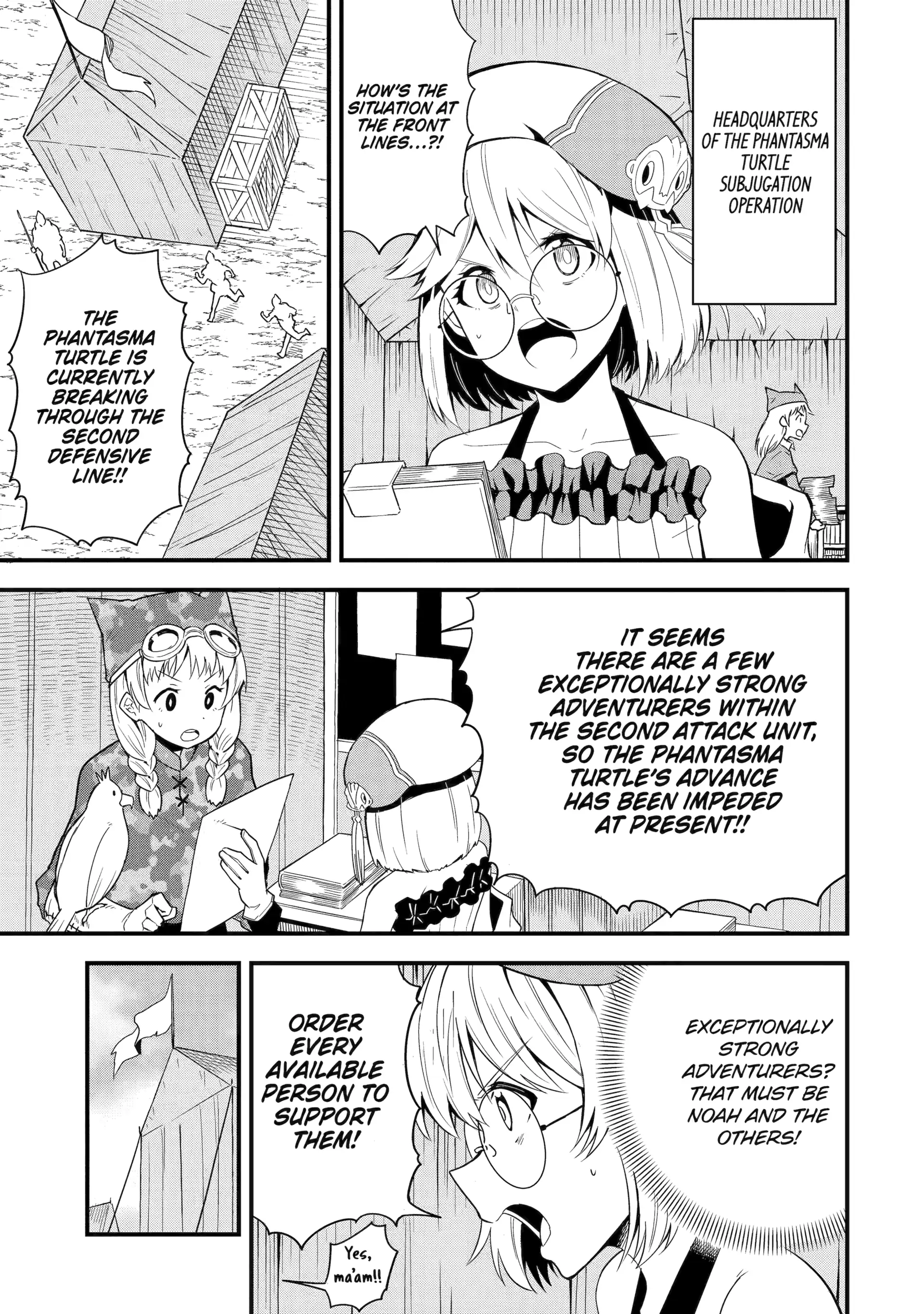 Only My Undesirable Translation Talent Can Change the World Chapter 17 - page 1