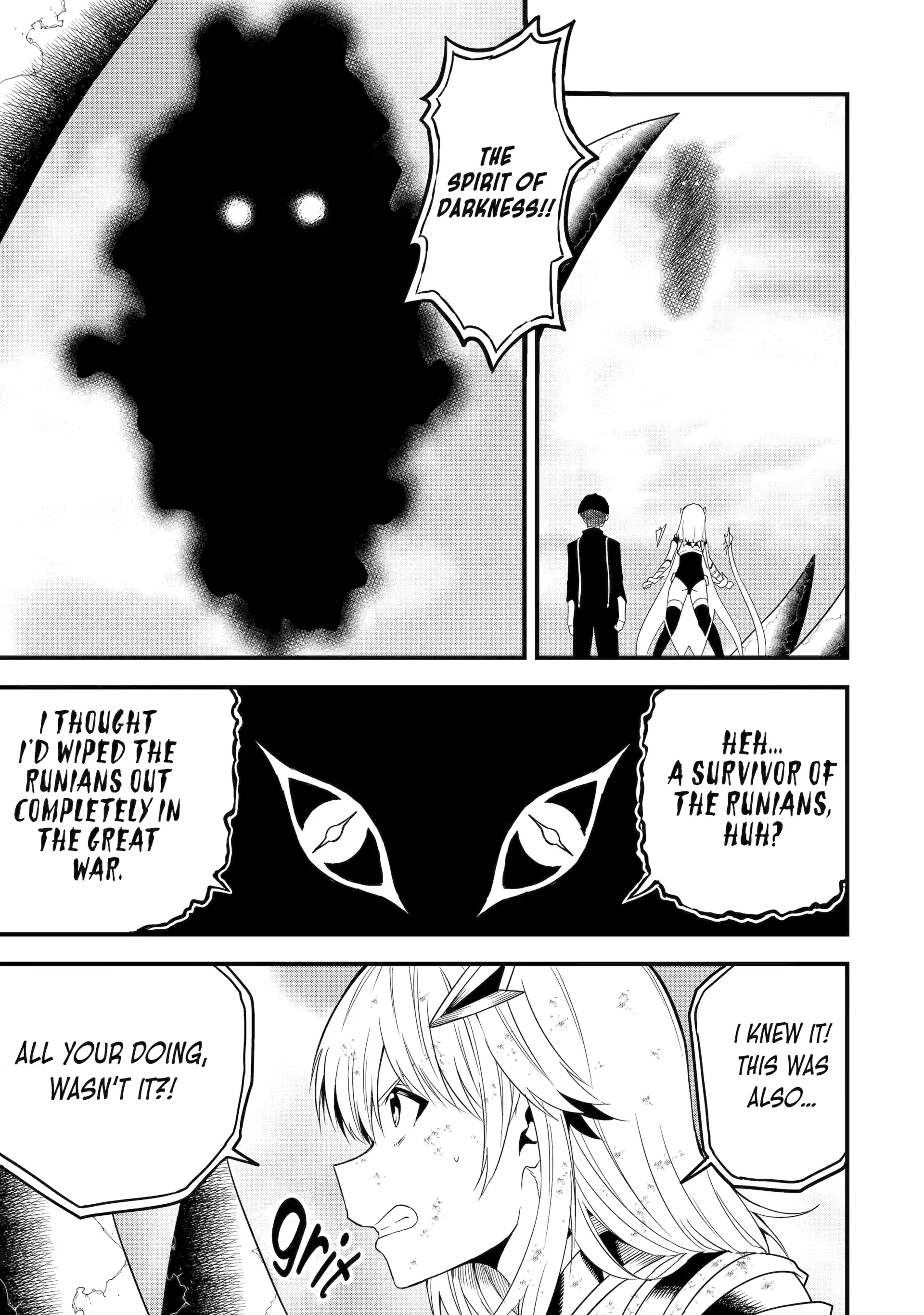 Only My Undesirable Translation Talent Can Change the World Chapter 17 - page 21