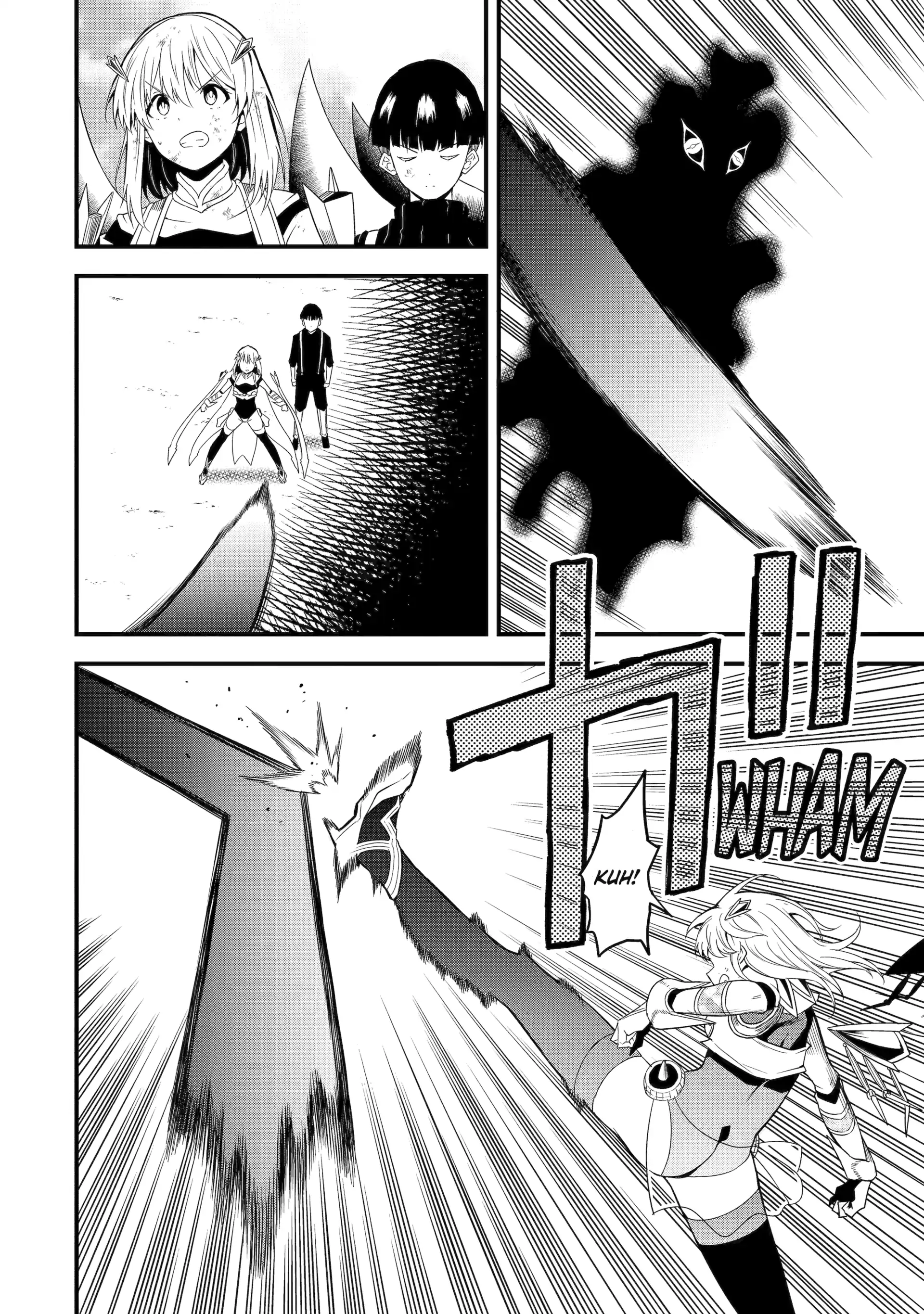 Only My Undesirable Translation Talent Can Change the World Chapter 17 - page 22