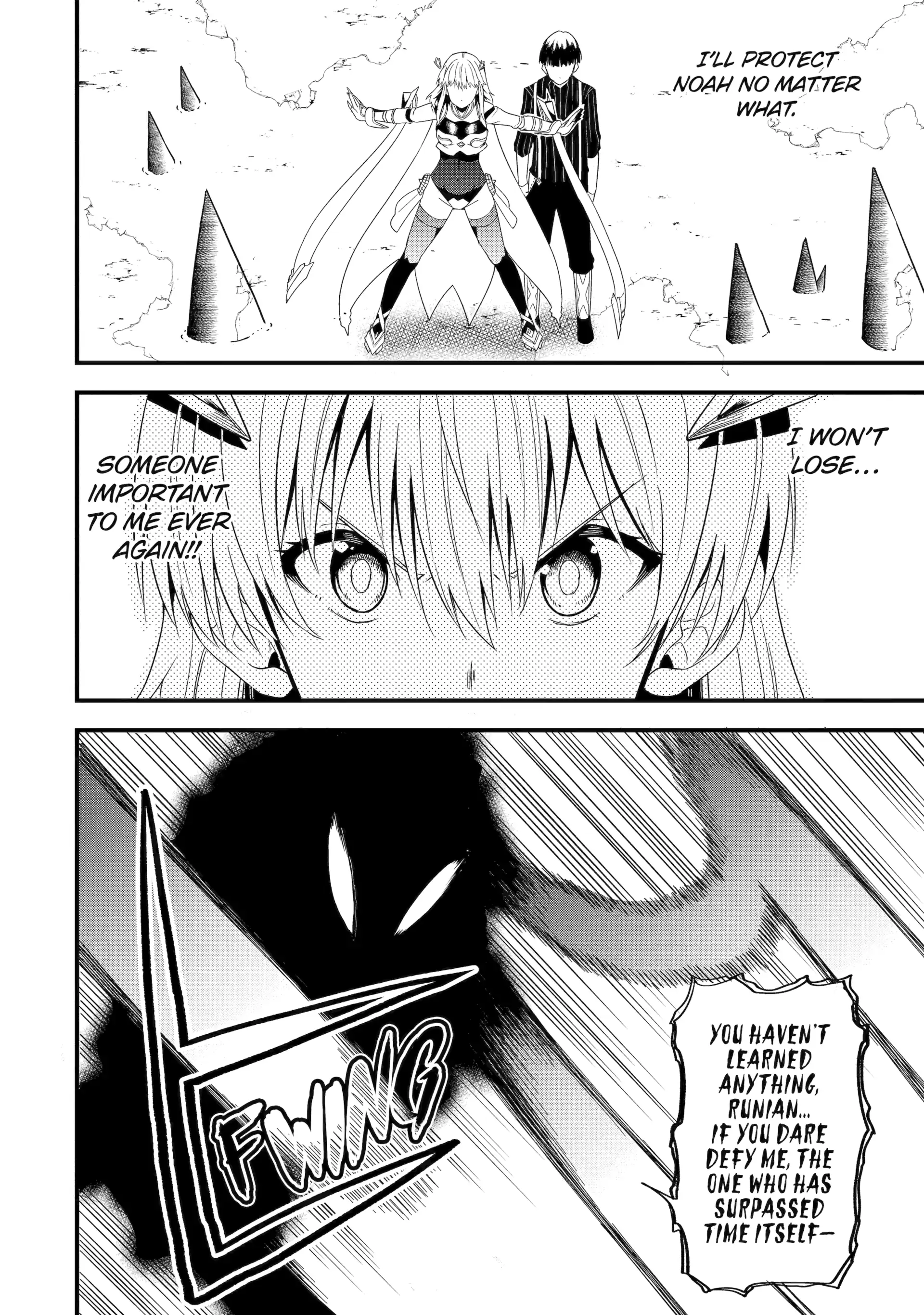 Only My Undesirable Translation Talent Can Change the World Chapter 17 - page 24
