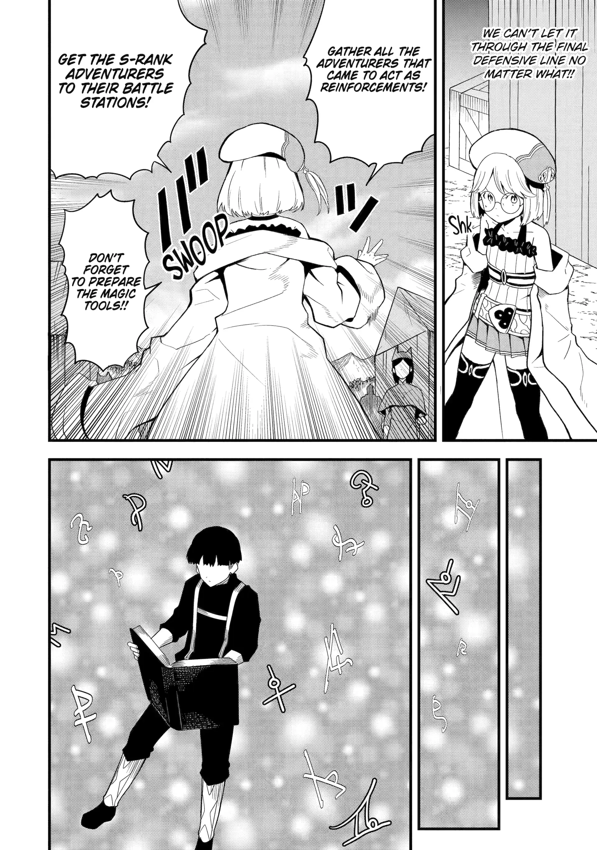 Only My Undesirable Translation Talent Can Change the World Chapter 17 - page 2