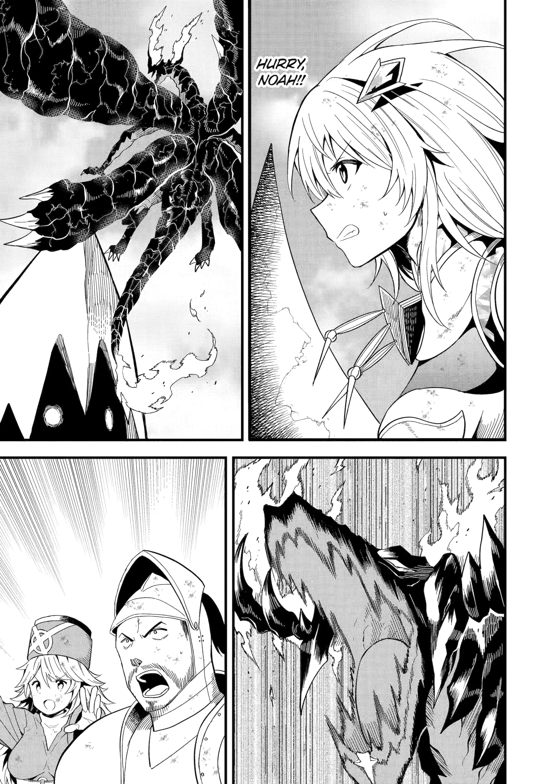Only My Undesirable Translation Talent Can Change the World Chapter 17 - page 29