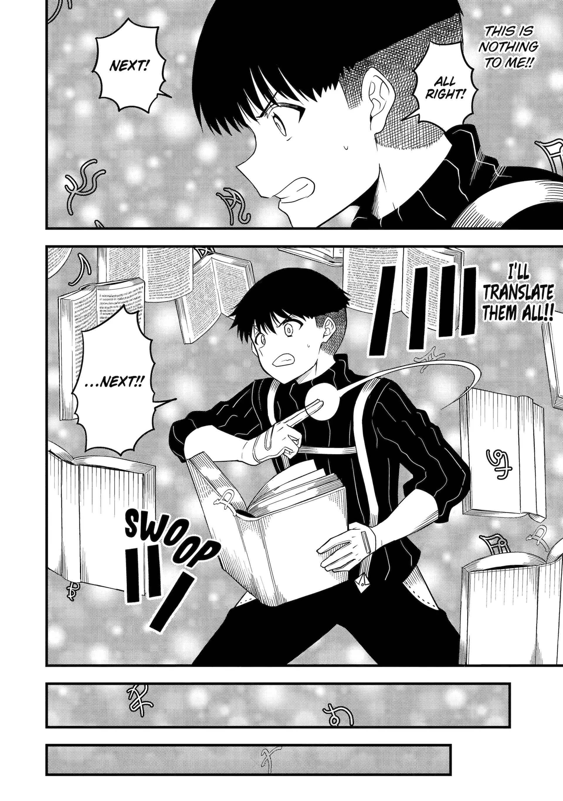 Only My Undesirable Translation Talent Can Change the World Chapter 17 - page 8
