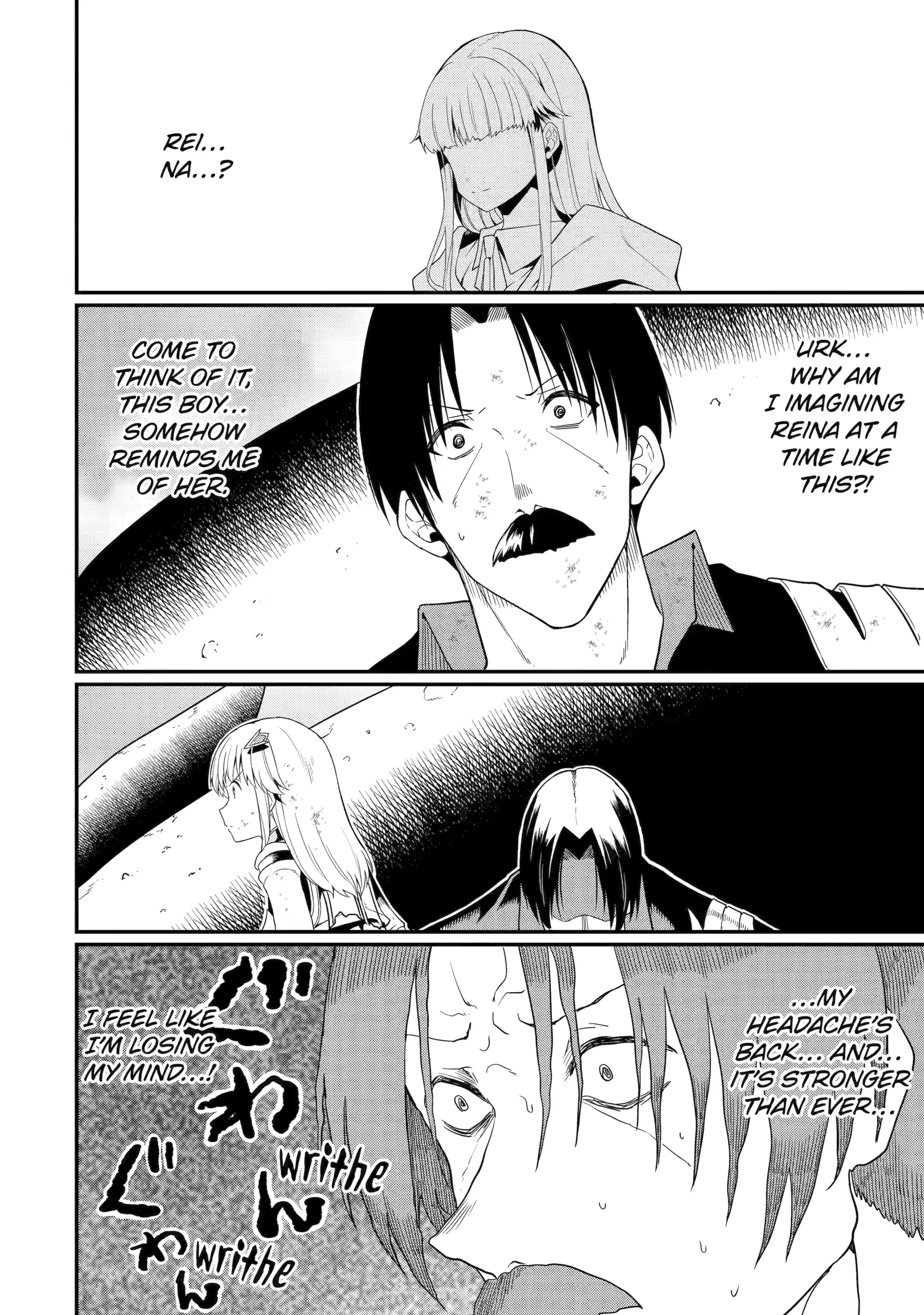 Only My Undesirable Translation Talent Can Change the World Chapter 19 - page 10