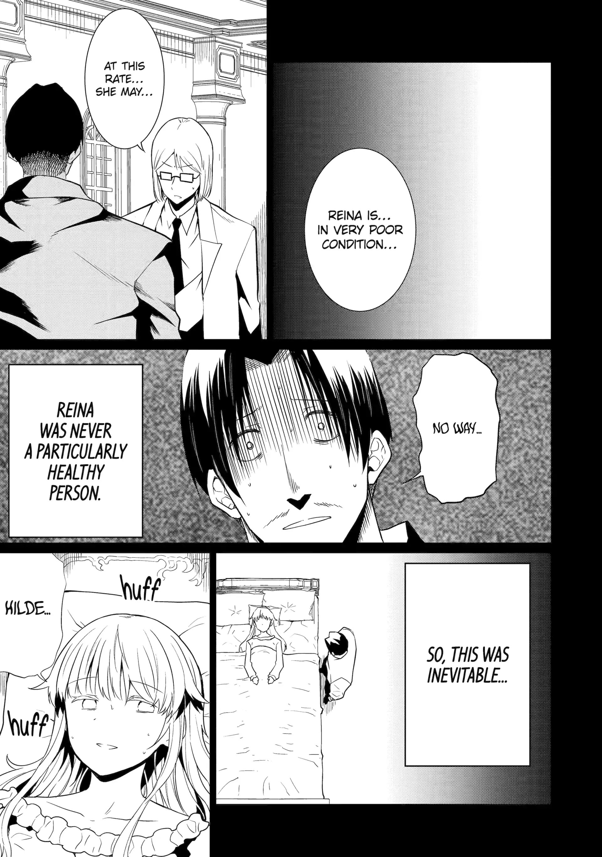 Only My Undesirable Translation Talent Can Change the World Chapter 19 - page 19