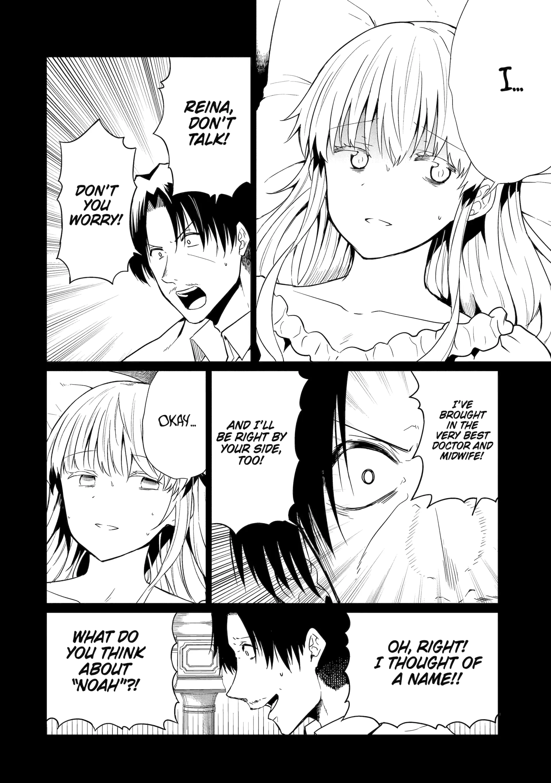 Only My Undesirable Translation Talent Can Change the World Chapter 19 - page 20