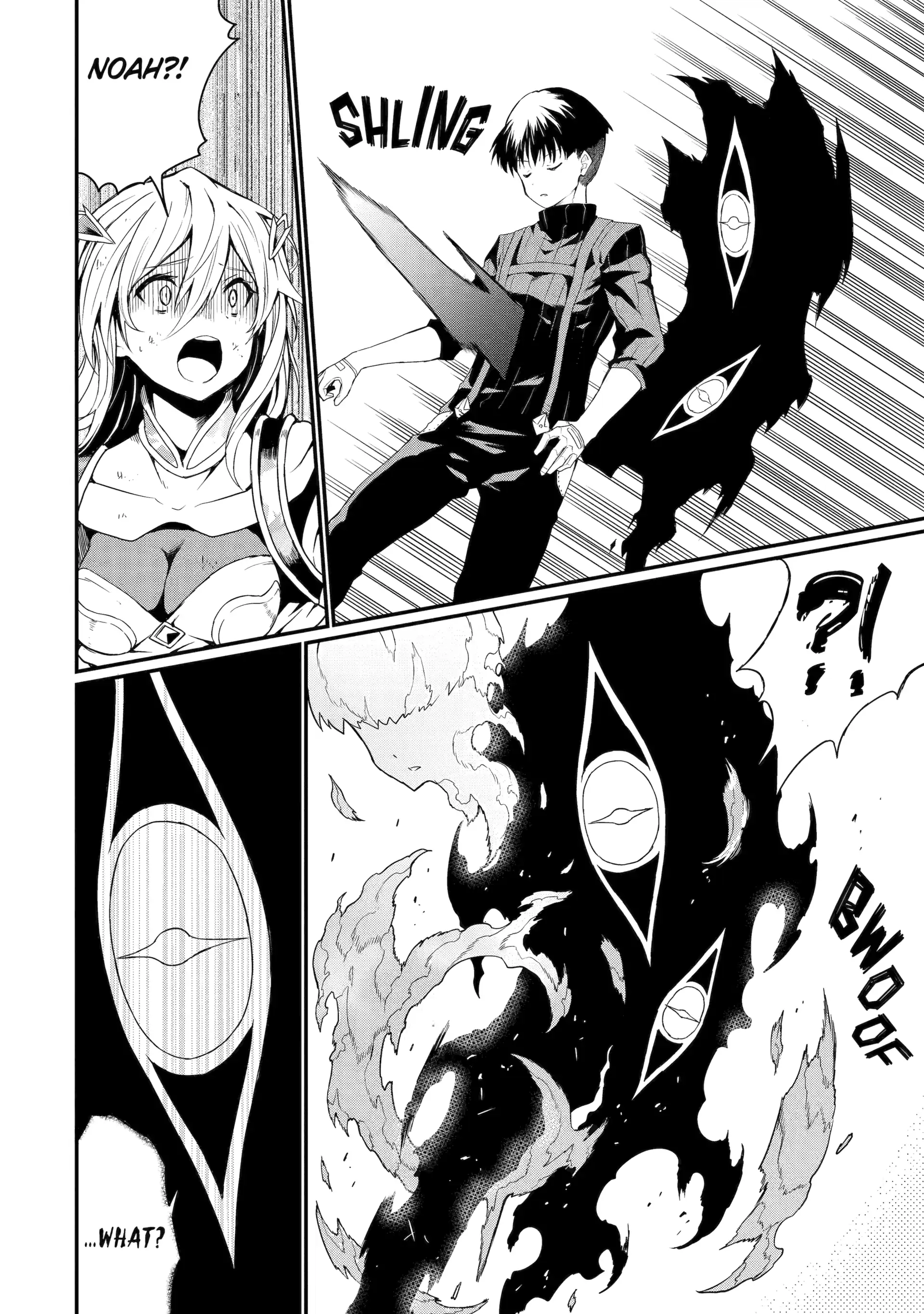 Only My Undesirable Translation Talent Can Change the World Chapter 19 - page 4