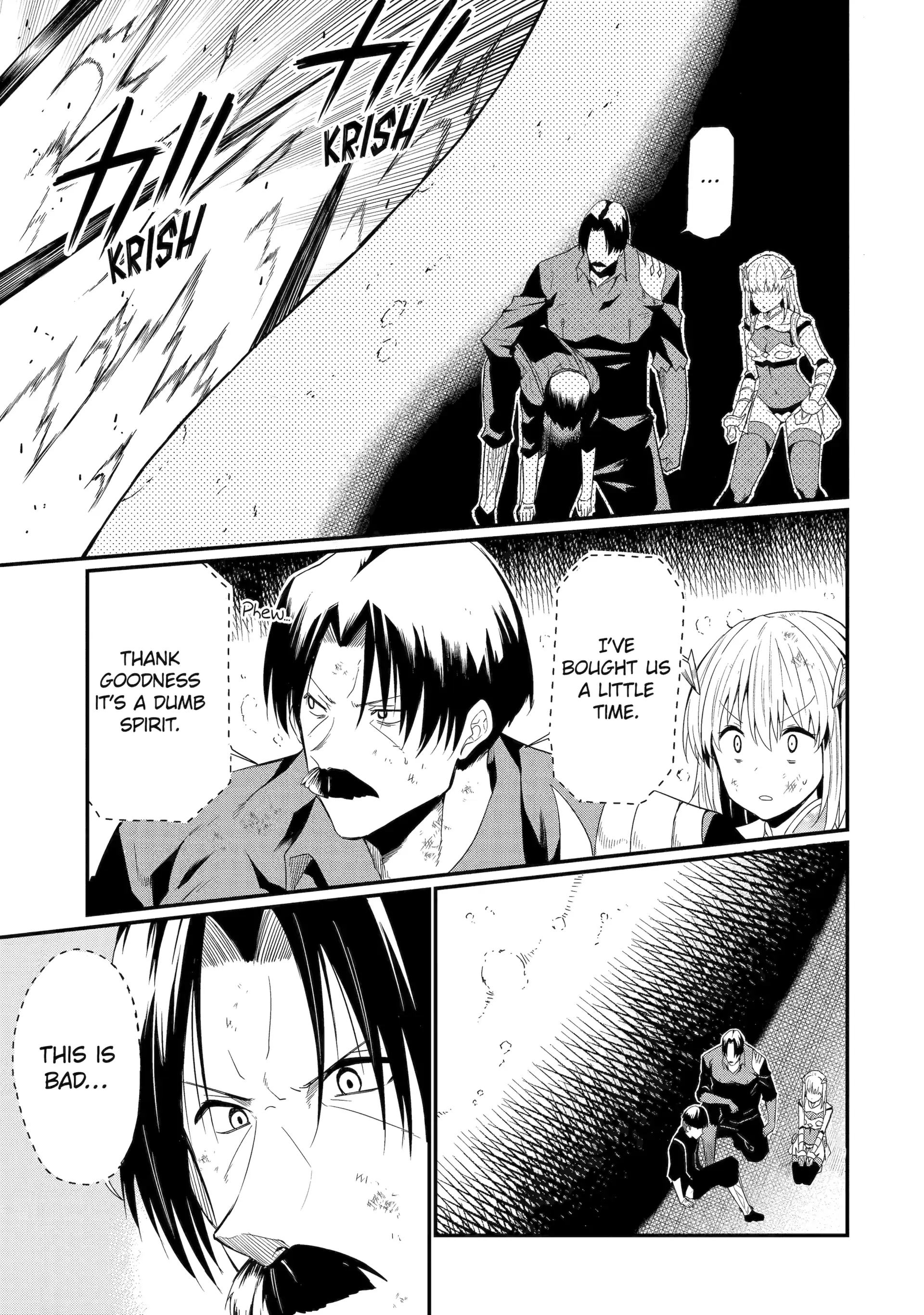 Only My Undesirable Translation Talent Can Change the World Chapter 19 - page 7