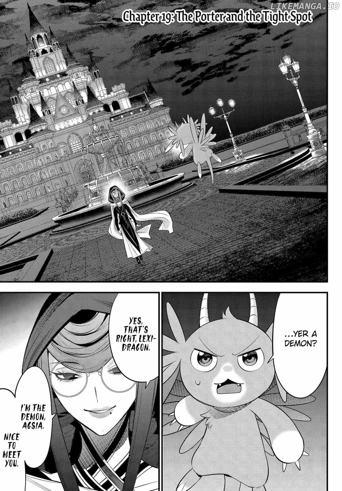 Porter of Heroes Chapter 19 - page 1