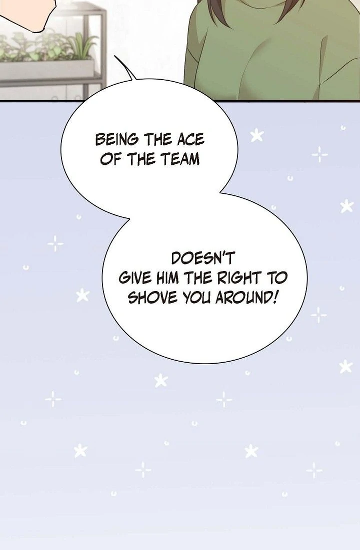 Obscene Contract Chapter 39 - page 16