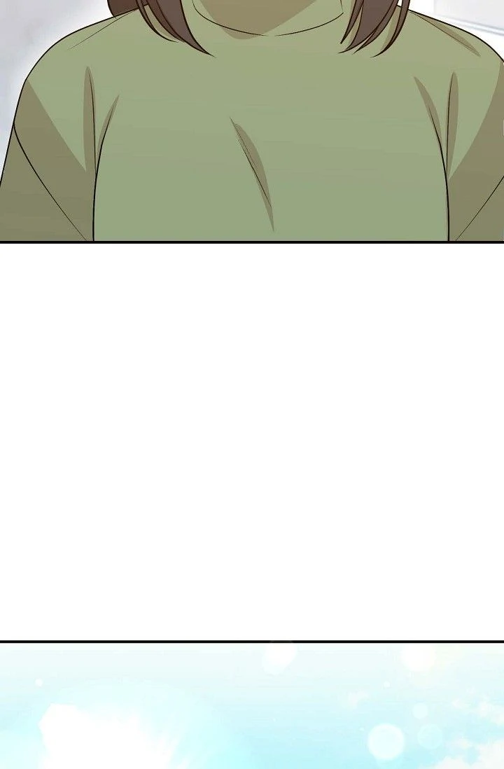 Obscene Contract Chapter 39 - page 76