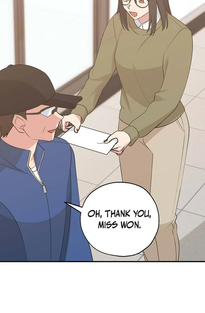 Obscene Contract Chapter 42 - page 81