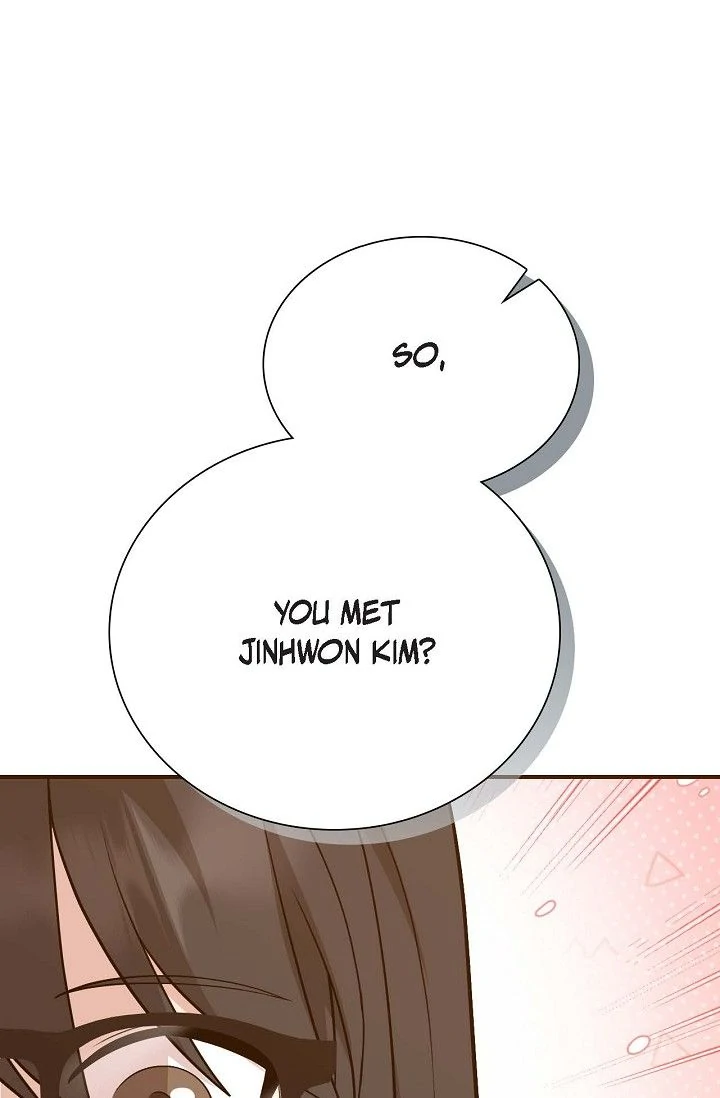 Obscene Contract Chapter 42 - page 84