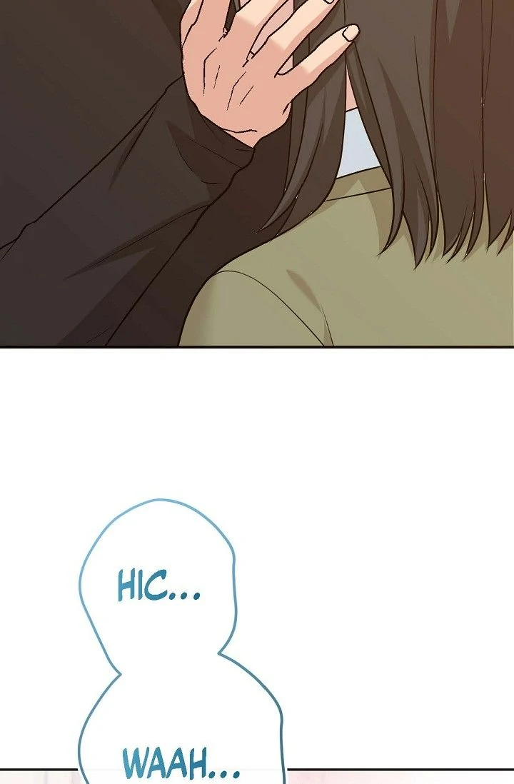 Obscene Contract Chapter 43 - page 113