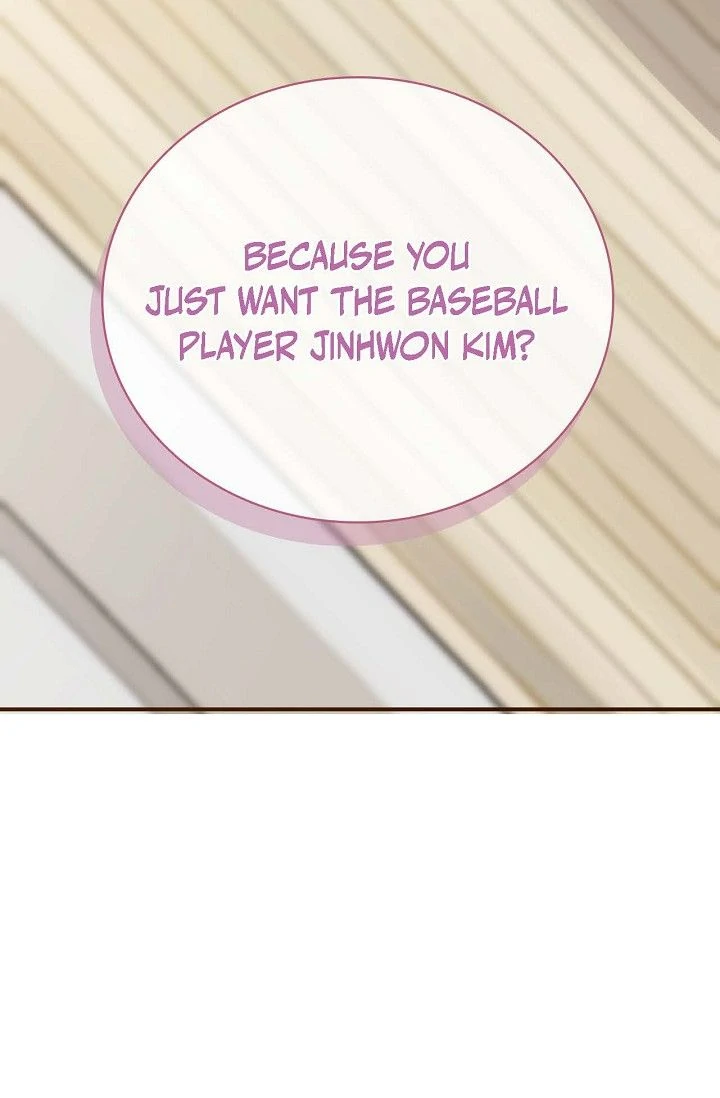 Obscene Contract Chapter 43 - page 135