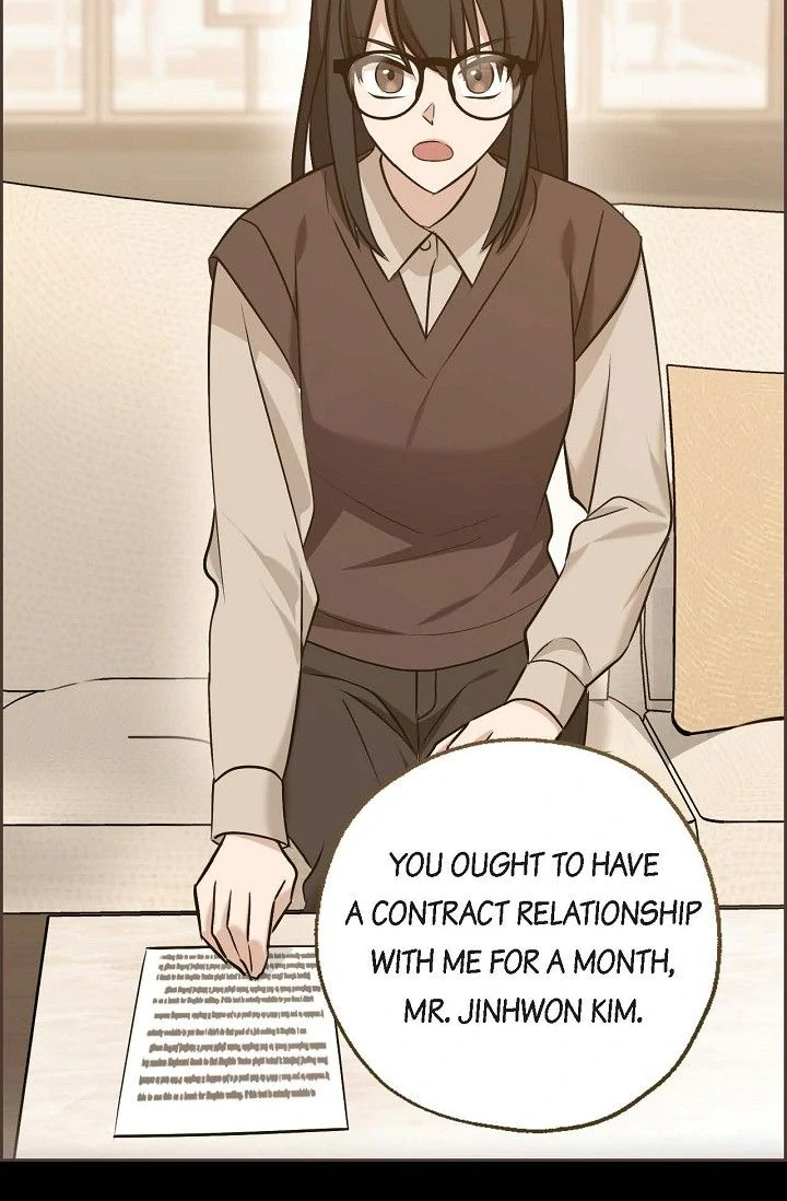 Obscene Contract Chapter 43 - page 14