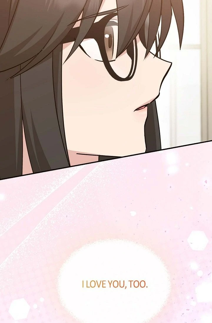 Obscene Contract Chapter 44 - page 122