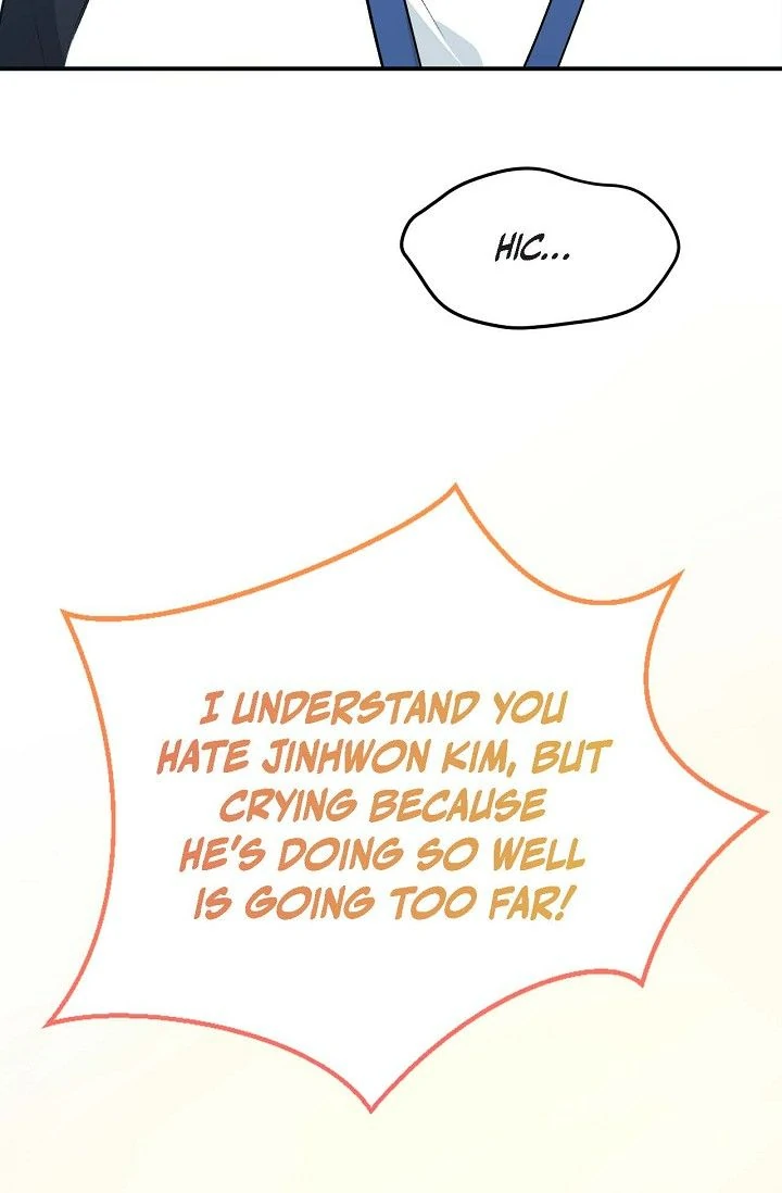 Obscene Contract Chapter 45 - page 114