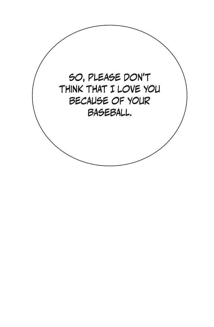 Obscene Contract Chapter 45 - page 13