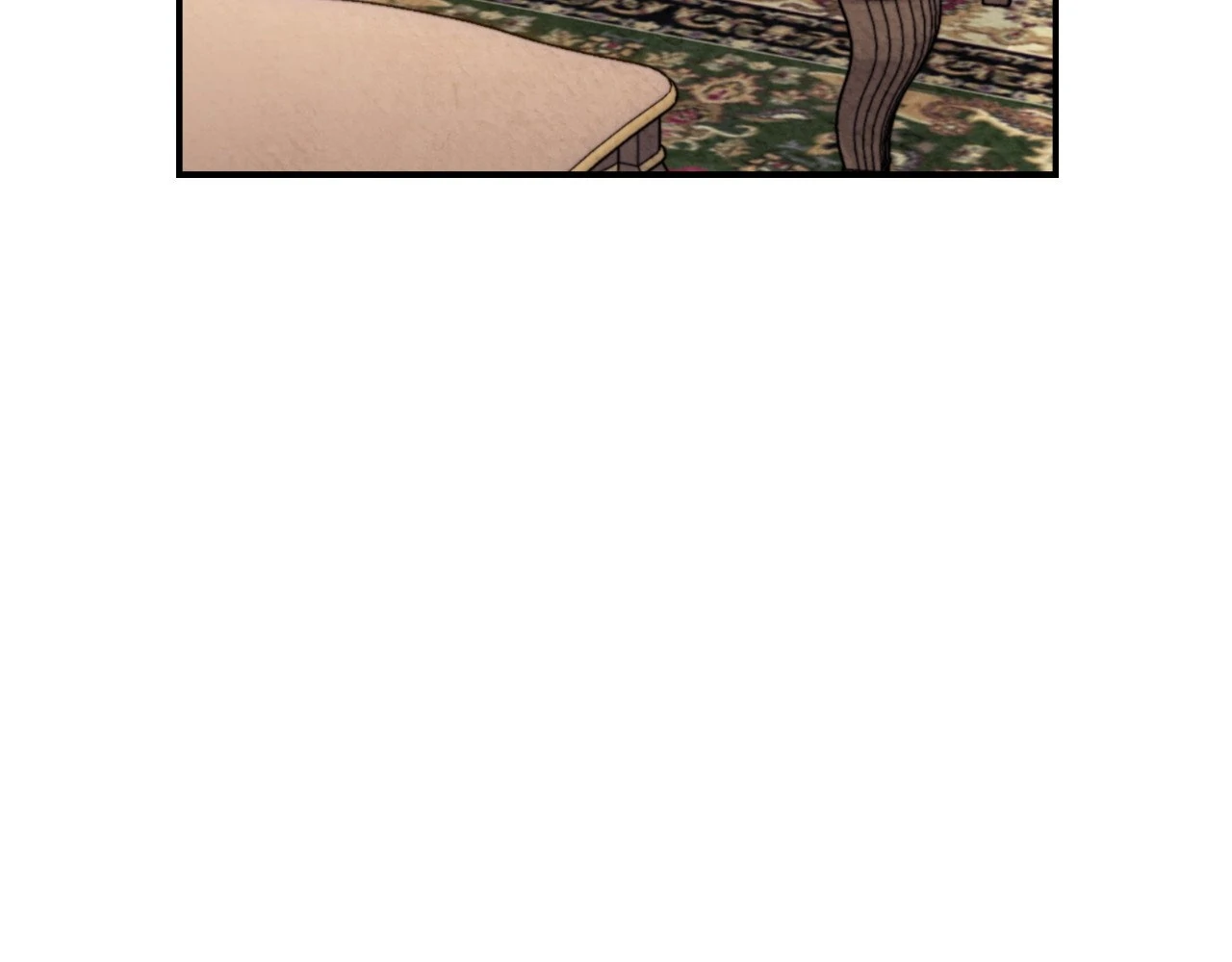 The Marquis and the Iron Wall Lady Chapter 4 - page 106