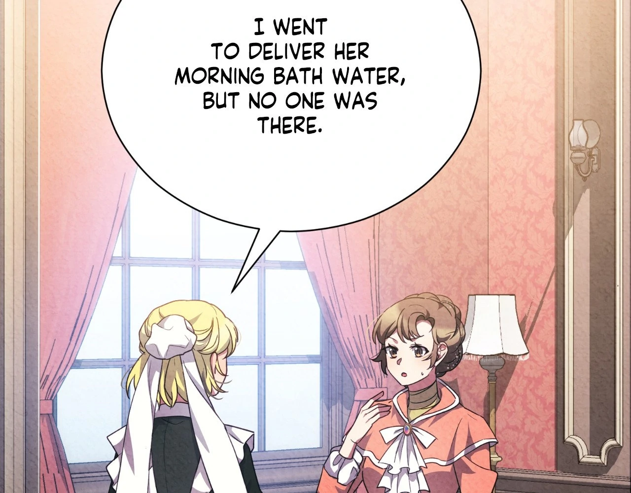 The Marquis and the Iron Wall Lady Chapter 4 - page 124