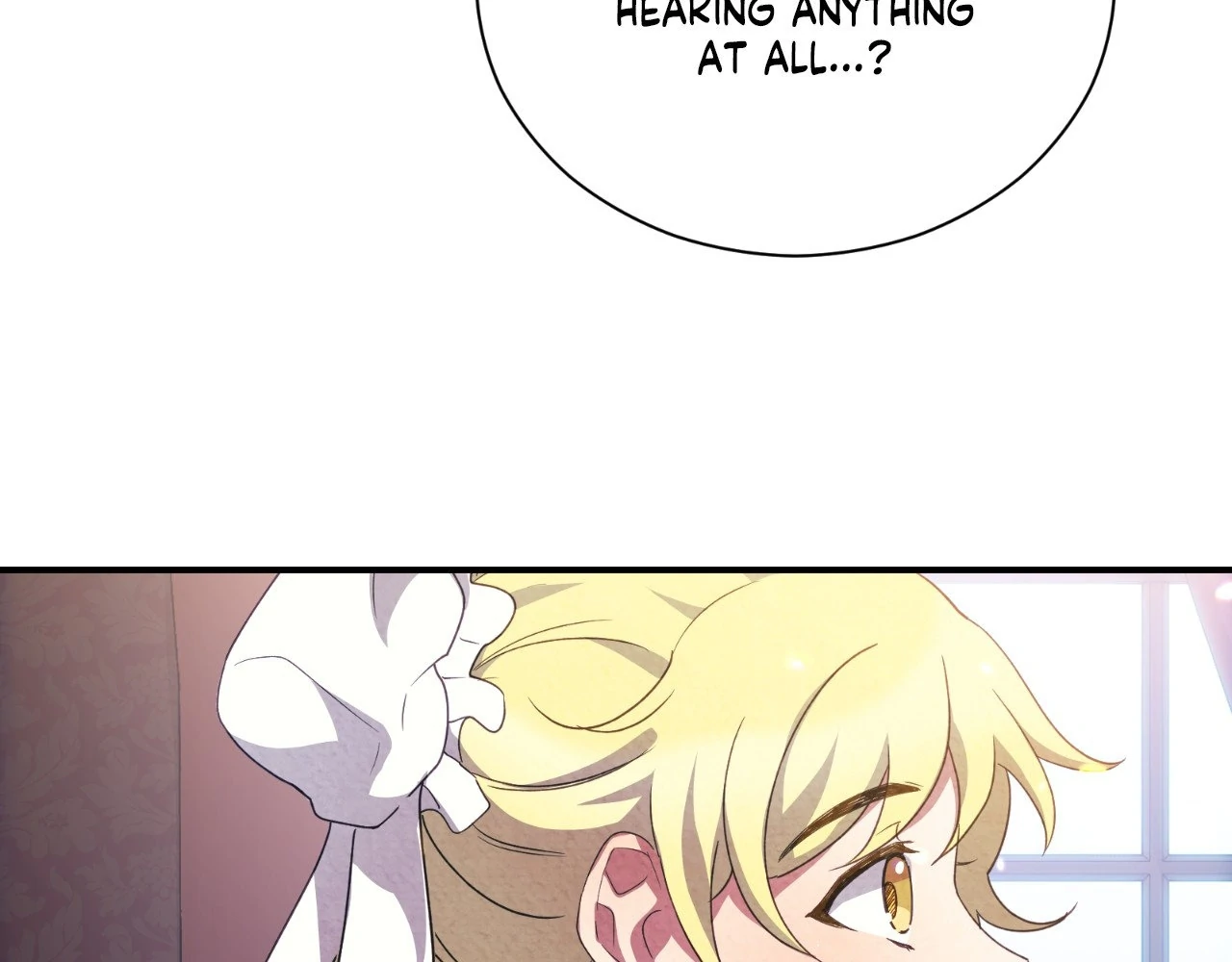 The Marquis and the Iron Wall Lady Chapter 4 - page 143