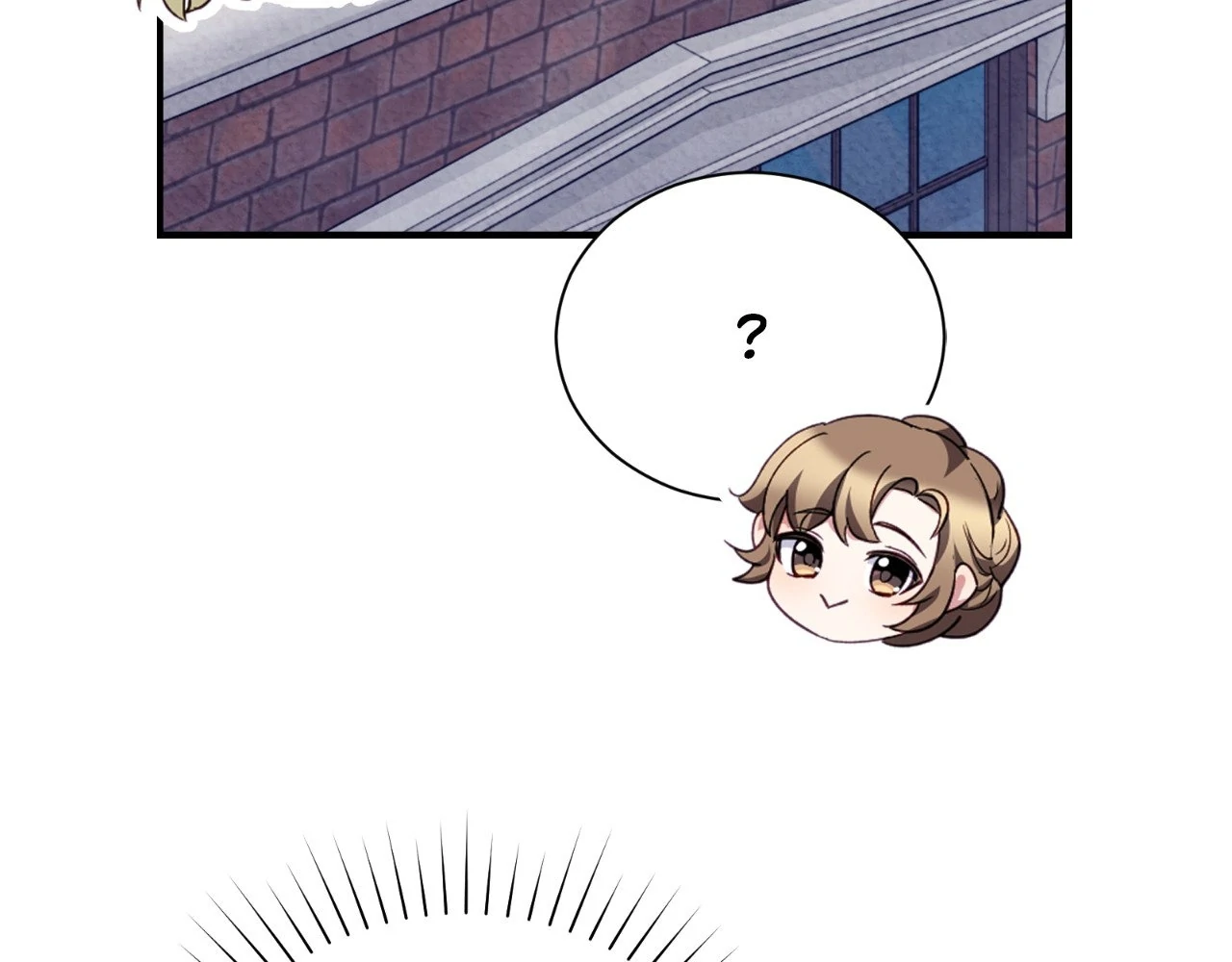 The Marquis and the Iron Wall Lady Chapter 4 - page 171