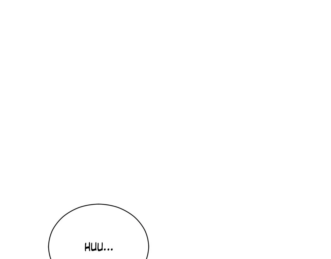 The Marquis and the Iron Wall Lady Chapter 4 - page 19