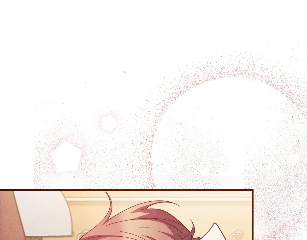 The Marquis and the Iron Wall Lady Chapter 4 - page 52