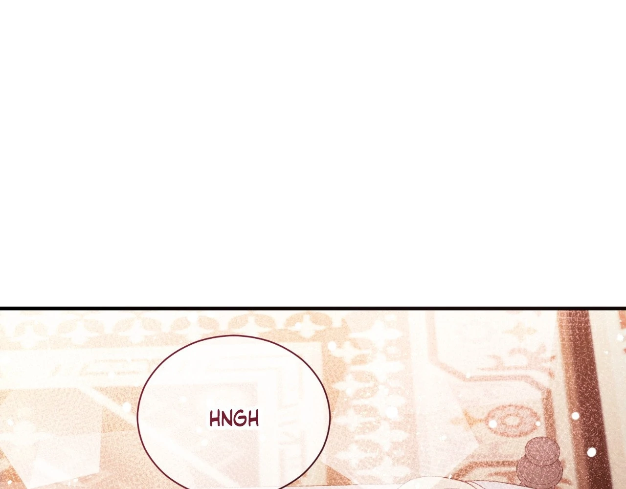 The Marquis and the Iron Wall Lady Chapter 4 - page 5