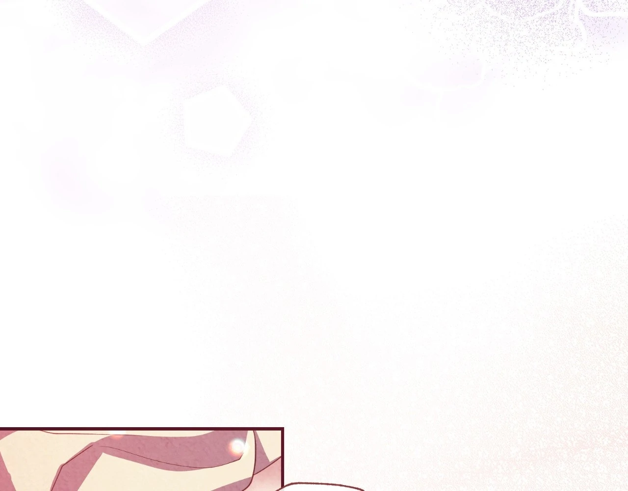 The Marquis and the Iron Wall Lady Chapter 4 - page 74