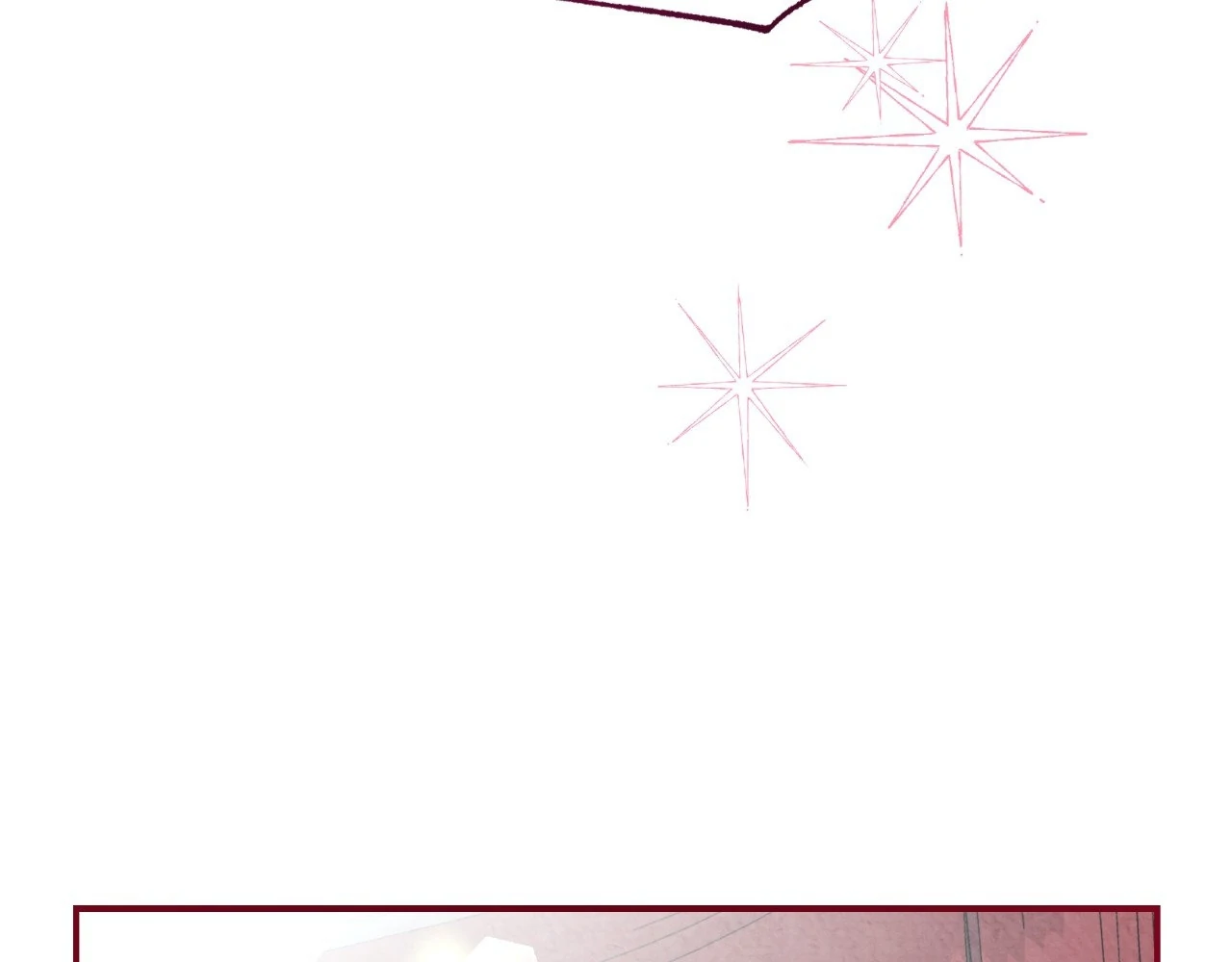 The Marquis and the Iron Wall Lady Chapter 4 - page 89