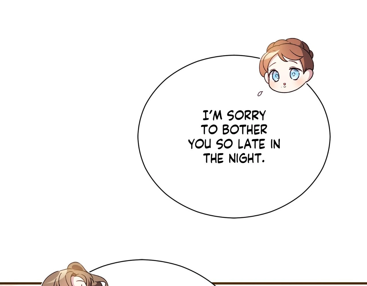 The Marquis and the Iron Wall Lady Chapter 5 - page 118