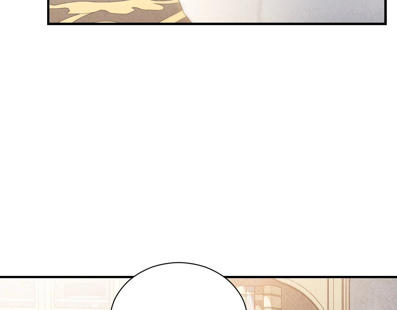 The Marquis and the Iron Wall Lady Chapter 5 - page 135