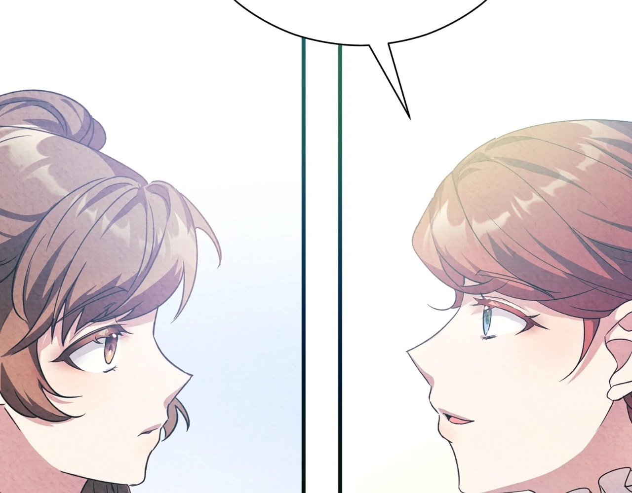 The Marquis and the Iron Wall Lady Chapter 5 - page 148