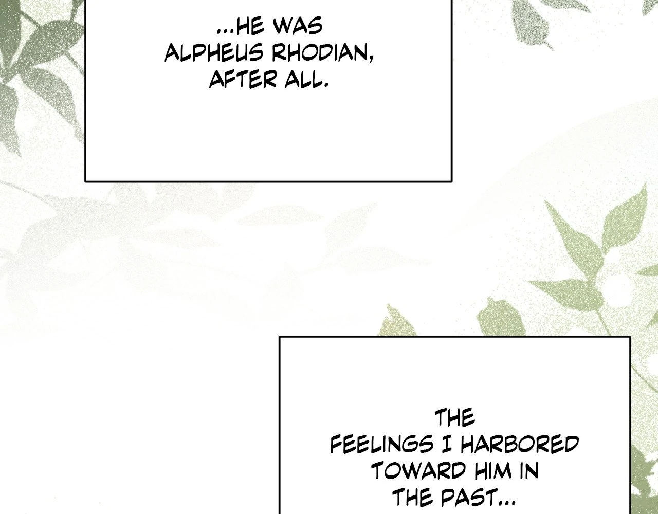 The Marquis and the Iron Wall Lady Chapter 5 - page 185